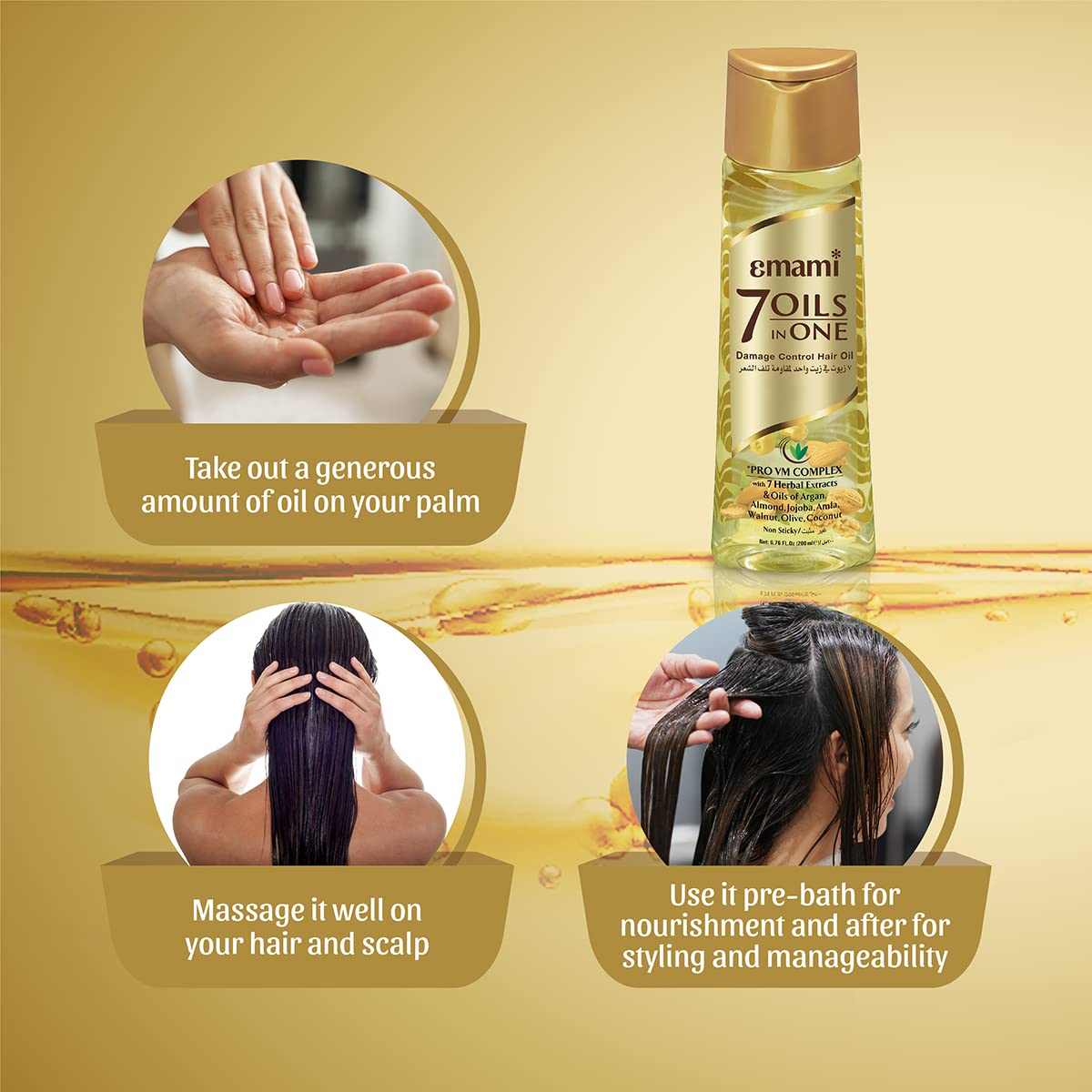 Emami 7 Oils In One Damage Control Hair Oil, 300ml – view 7