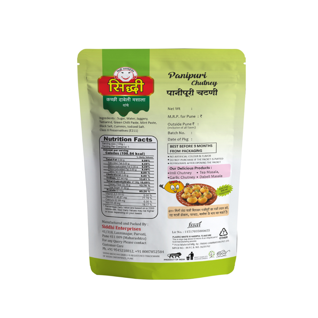 Maharashtra Siddhi Panipuri Chutney-100gm X pack of 2 – view 2