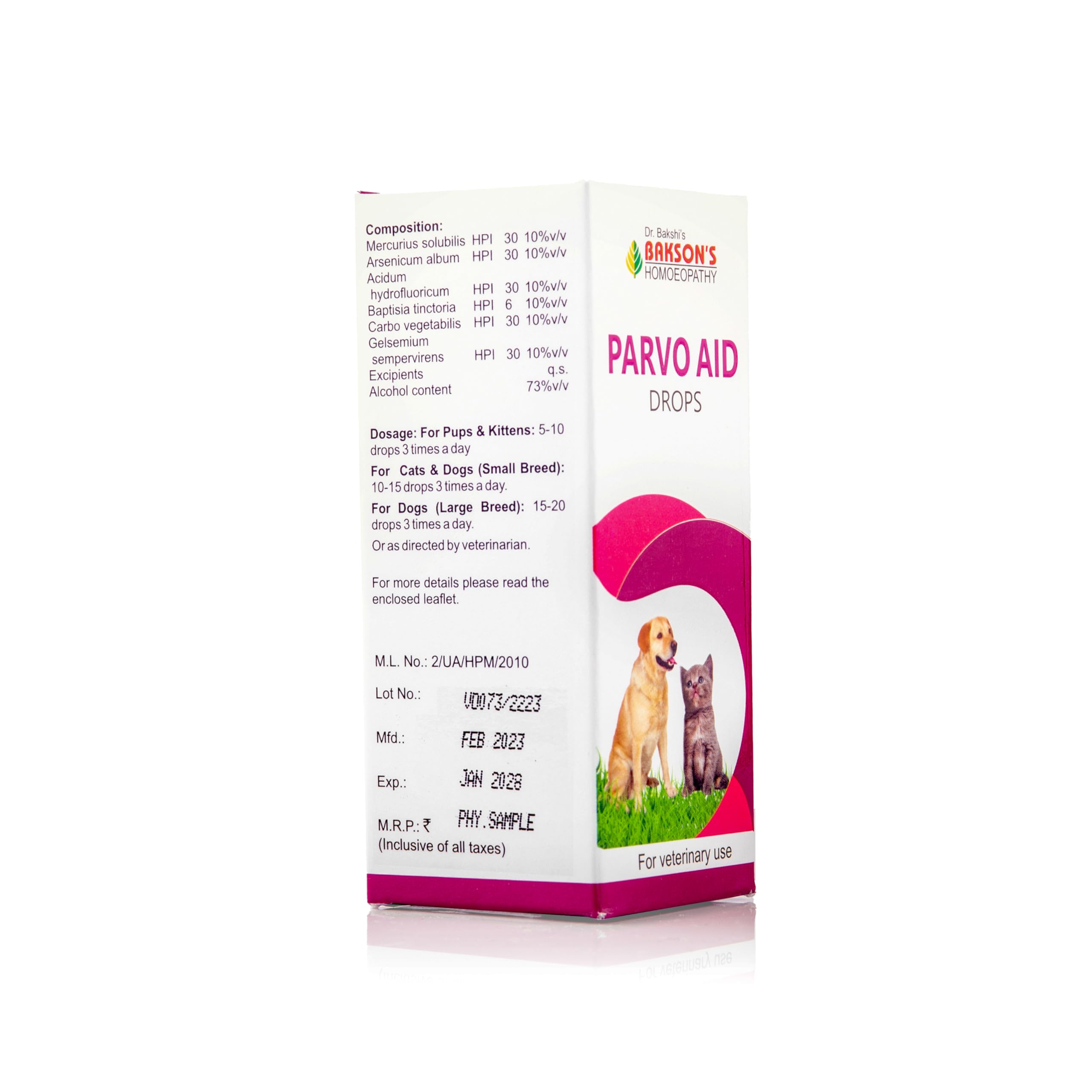Bakson Veterinary – view 2