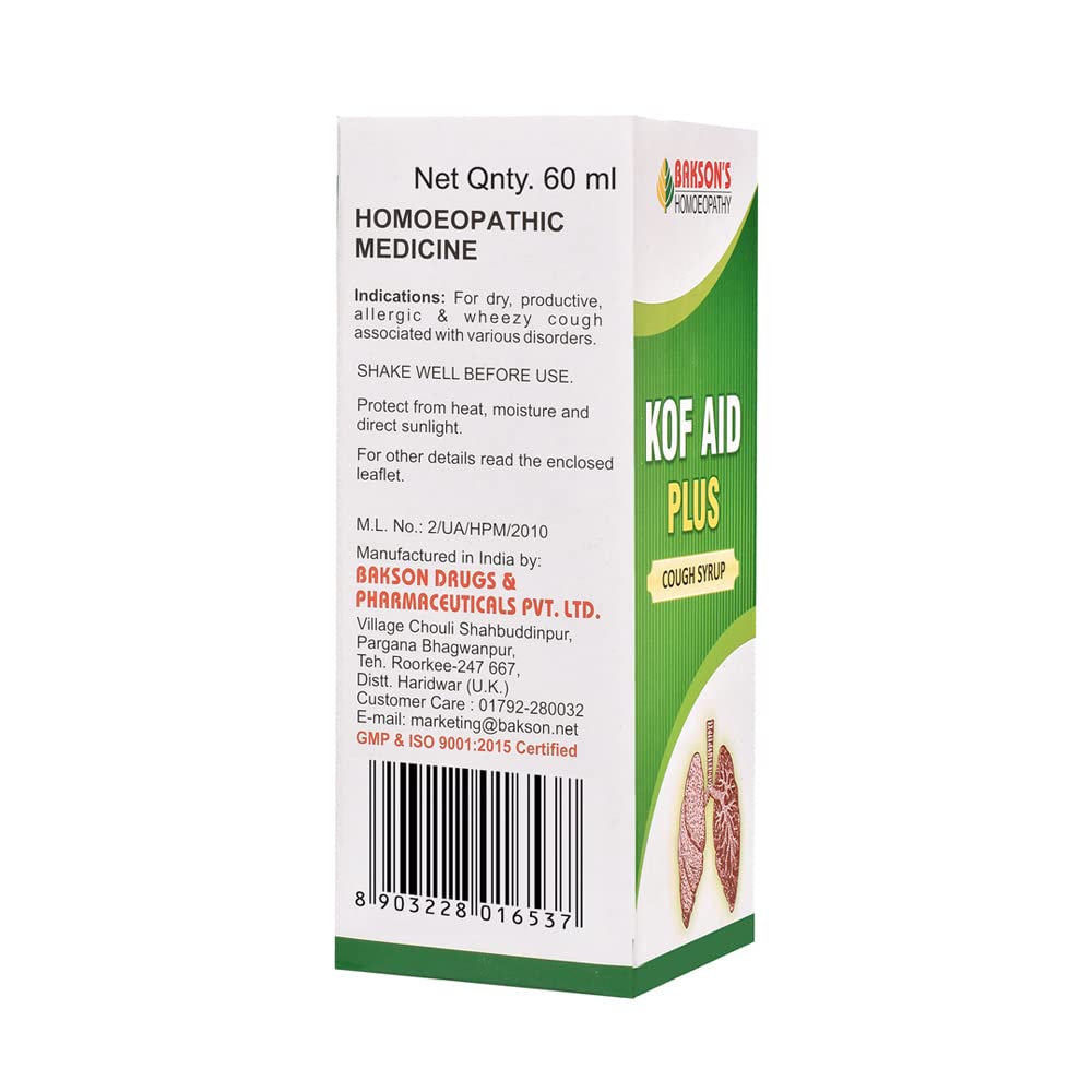 Dr. Bakshi's BAKSON'S HOMOEOPATHY KOF AID PLUS SYRUP Liquid -60ml_Pack of 2 – view 3