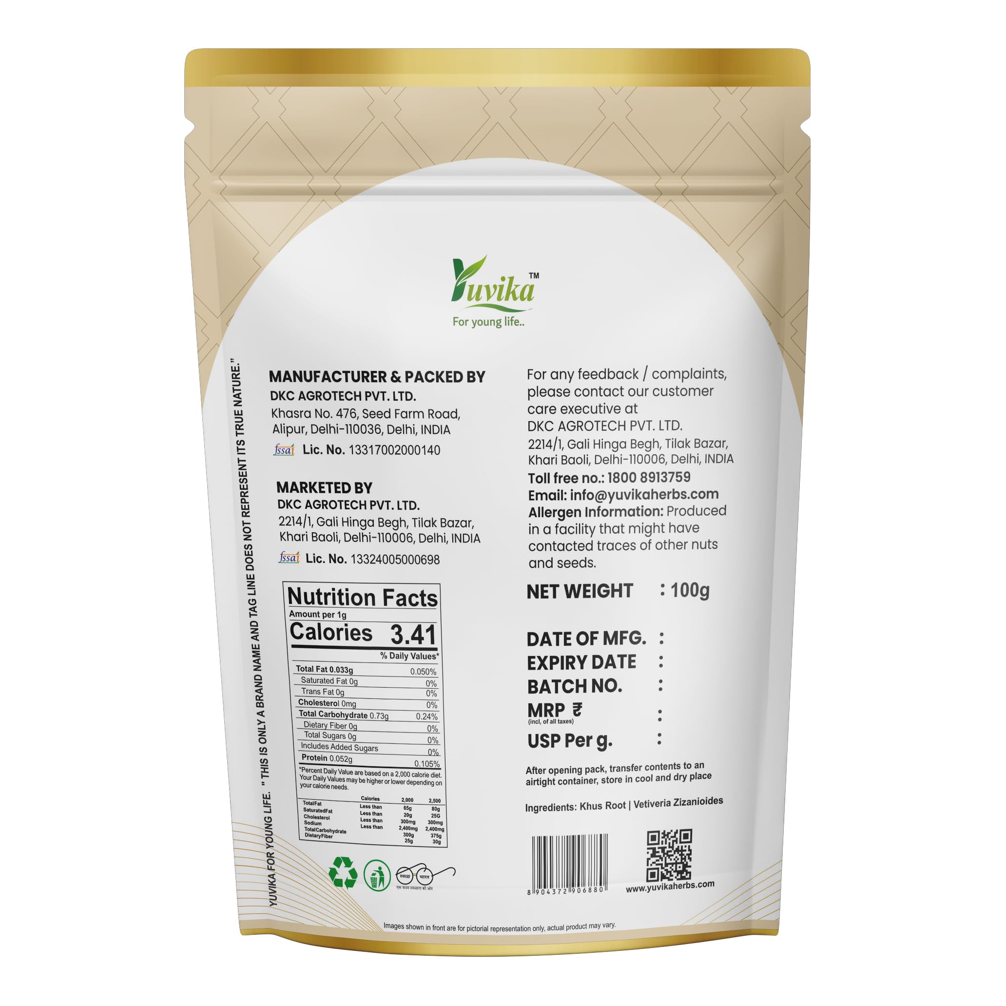 Yuvika Khus Root - Vetiveria Zizanioides 100 Grams – view 3