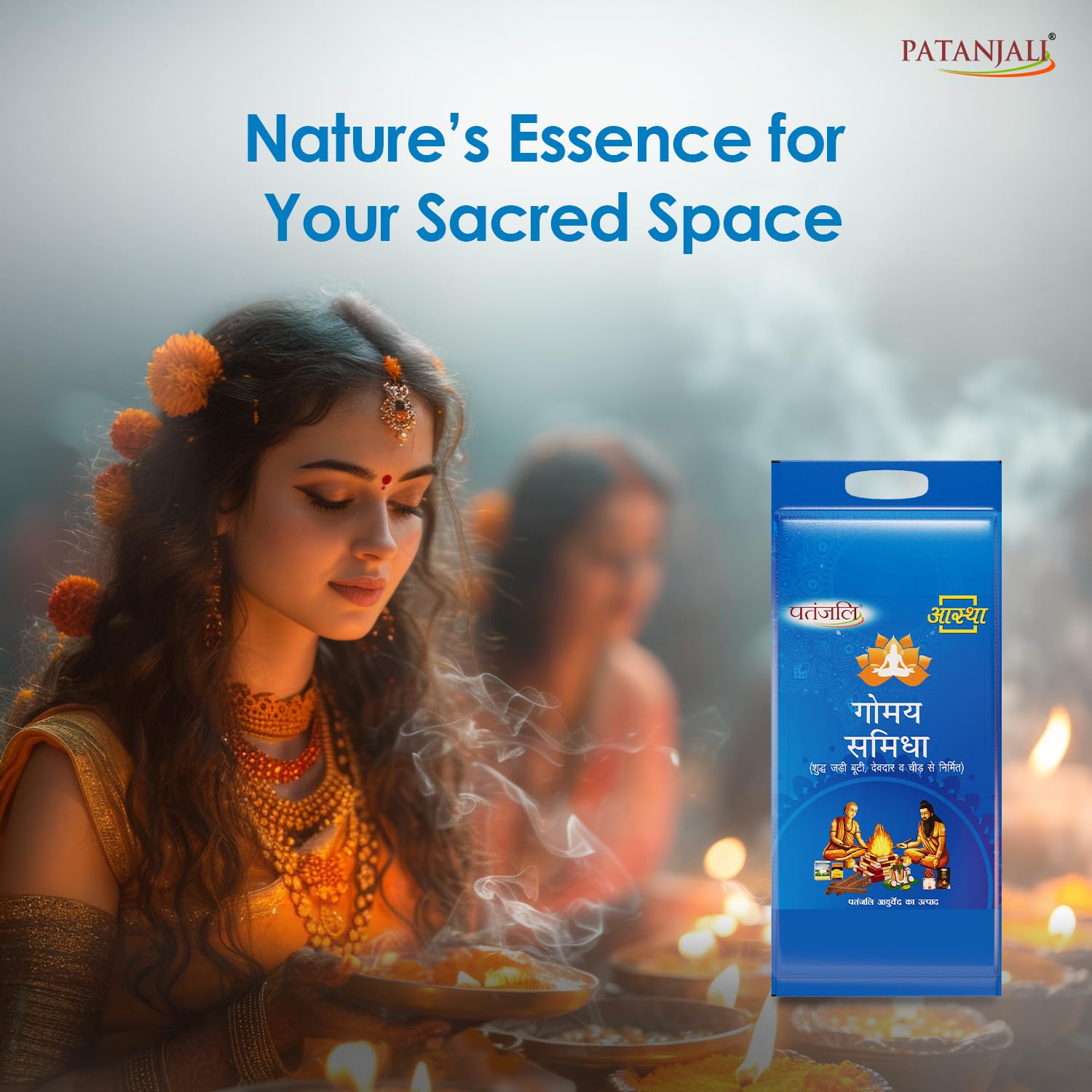 Patanjali Aastha Gaumaya Samidha for Pooja 12 Sticks Natural Cow Dung Samidha for Havan and Worship – view 2
