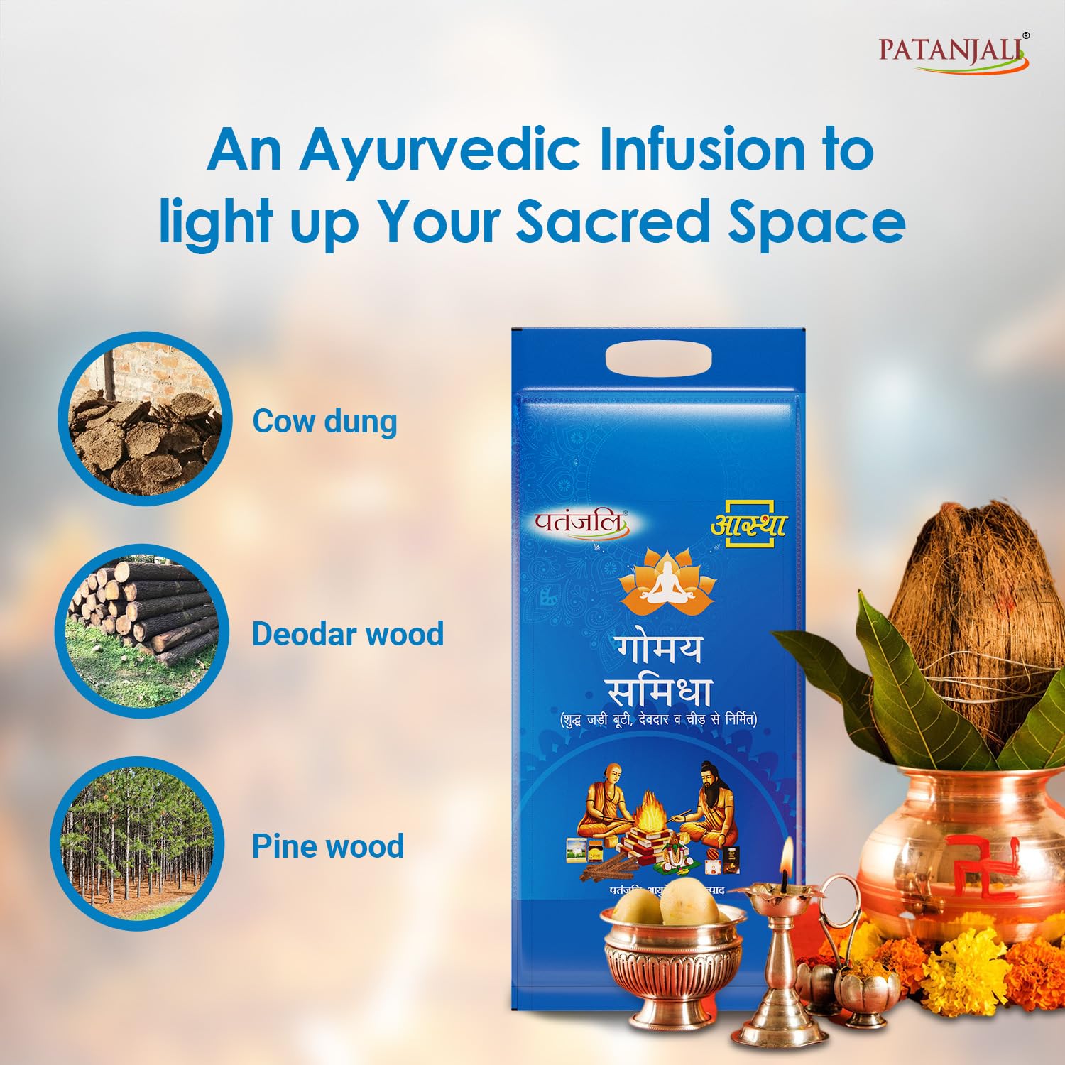 Patanjali Aastha Gaumaya Samidha for Pooja 12 Sticks Natural Cow Dung Samidha for Havan and Worship – view 3
