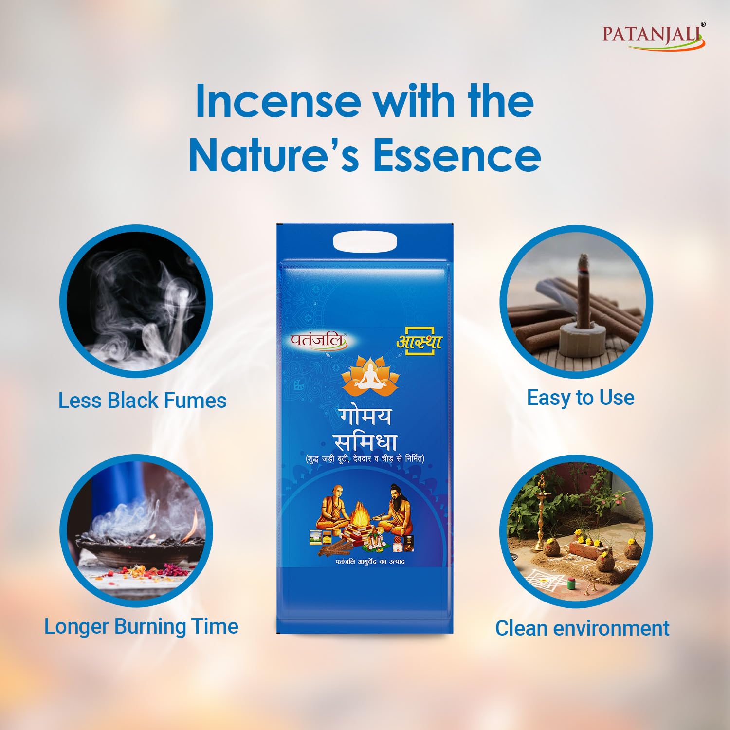 Patanjali Aastha Gaumaya Samidha for Pooja 12 Sticks Natural Cow Dung Samidha for Havan and Worship – view 4