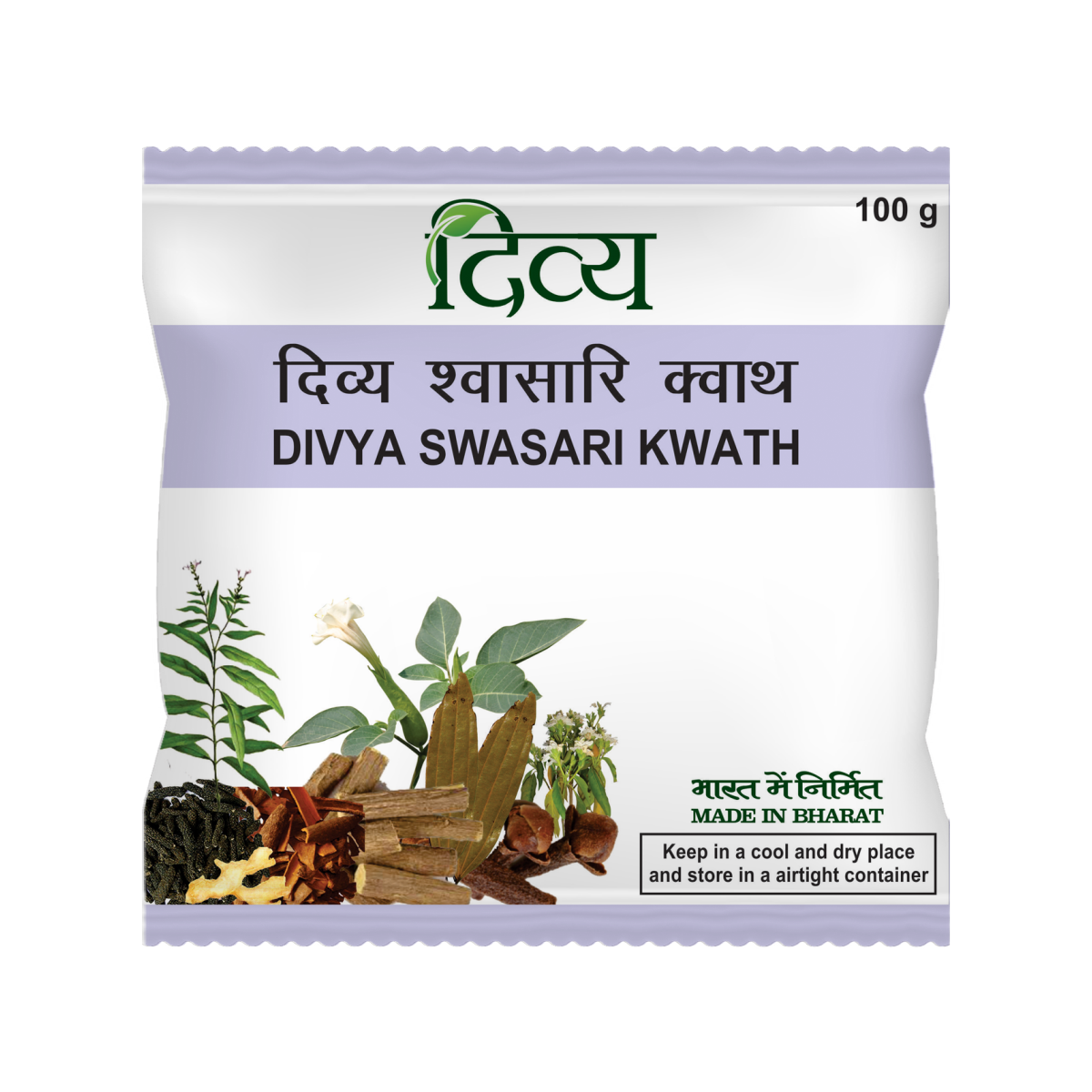 Patanjali Swasari Kwath twin pack 100 g each