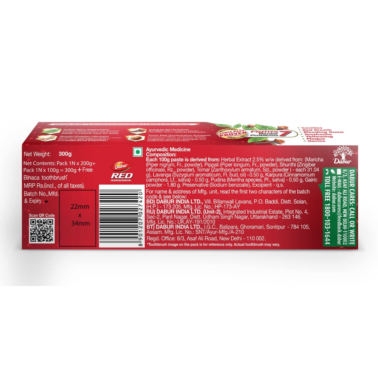 Dabur Red Toothpaste - 300g Family Pack with Toothbrush – view 7