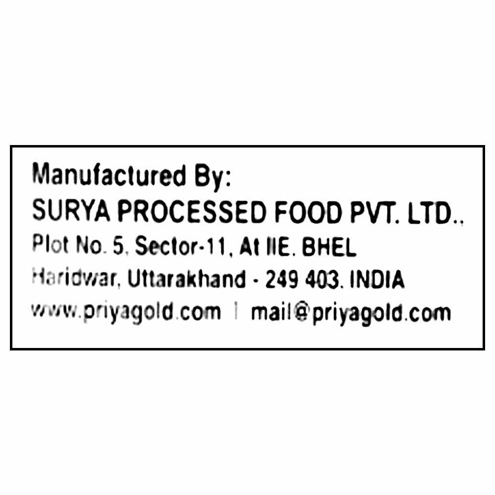 Priyagold Hunk Choco Caramel Nouga Chocolate 402 G (Pack Of 20) – view 8