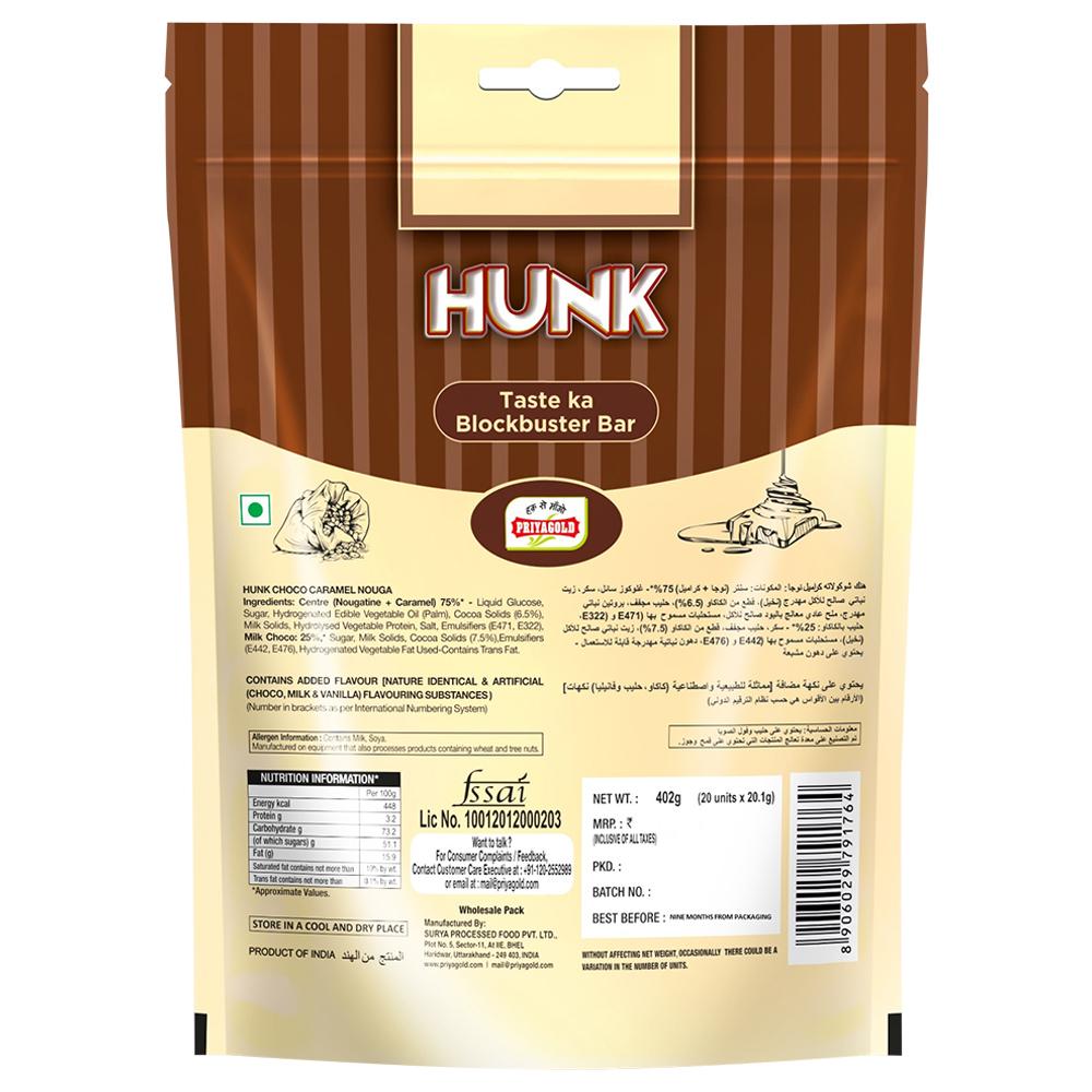 Priyagold Hunk Choco Caramel Nouga Chocolate 402 G (Pack Of 20) – view 2