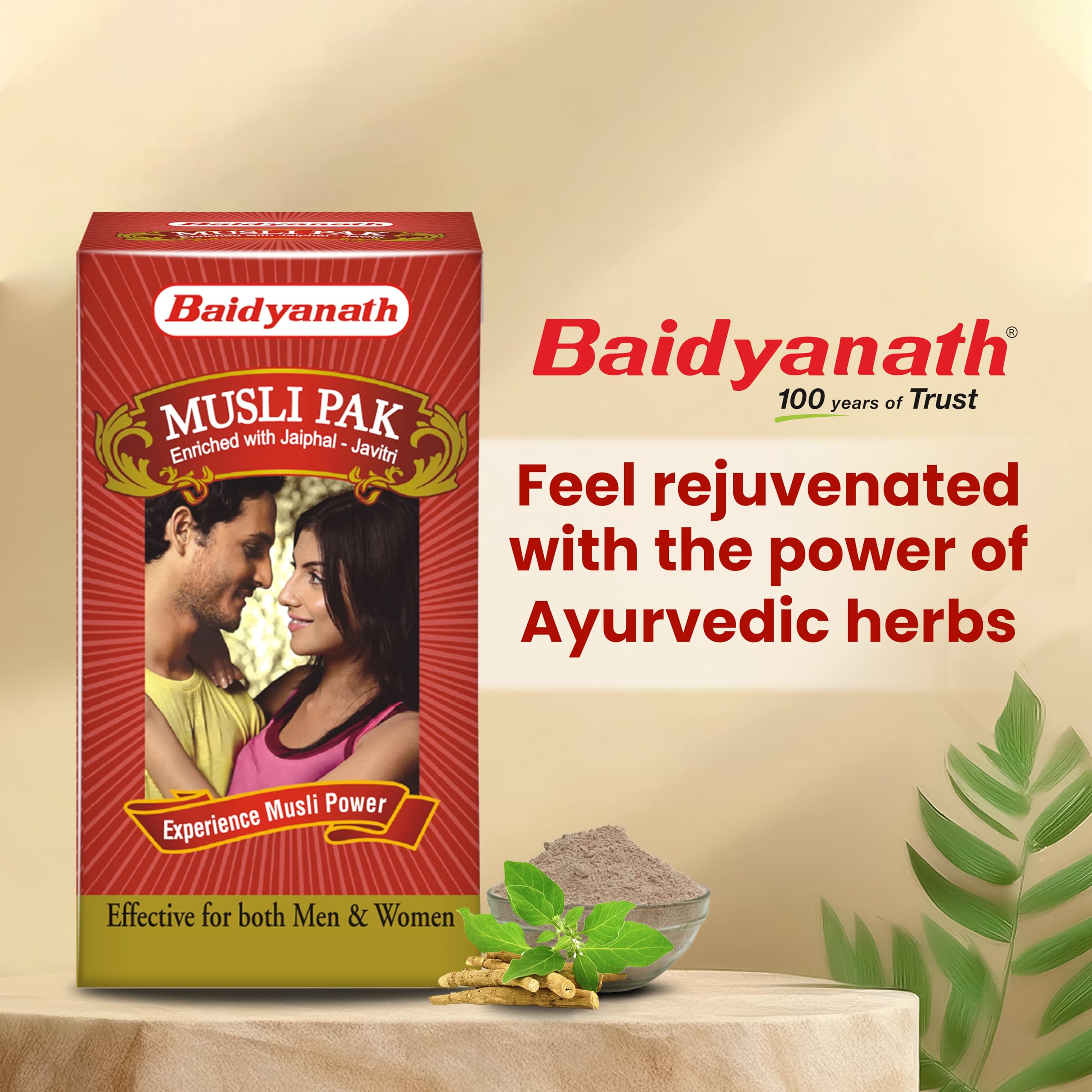Baidyanath Musli Pak - Made with Pure Safed Musli for Strength and Vitality - 250g Powder – view 2