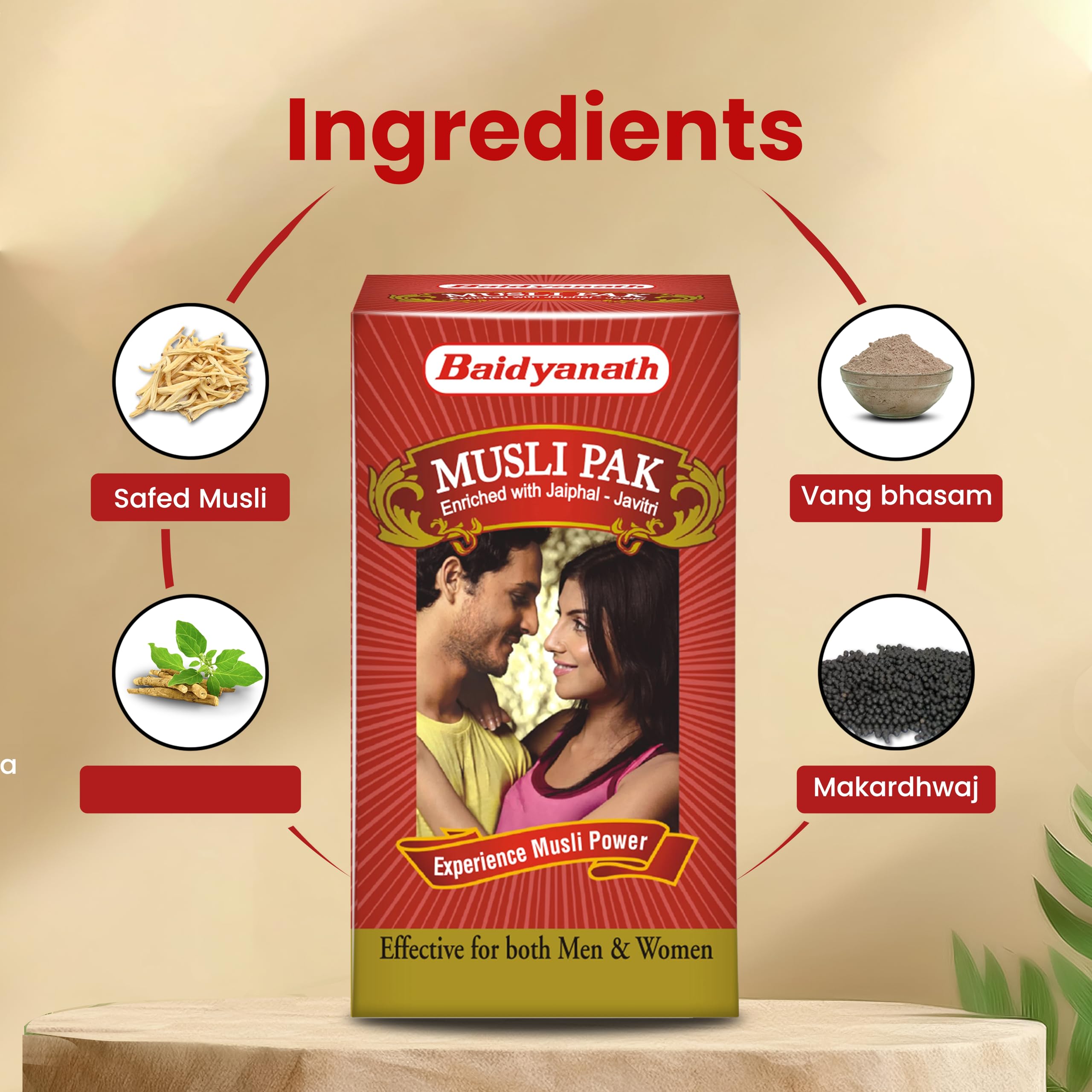 Baidyanath Musli Pak - Made with Pure Safed Musli for Strength and Vitality - 250g Powder – view 3