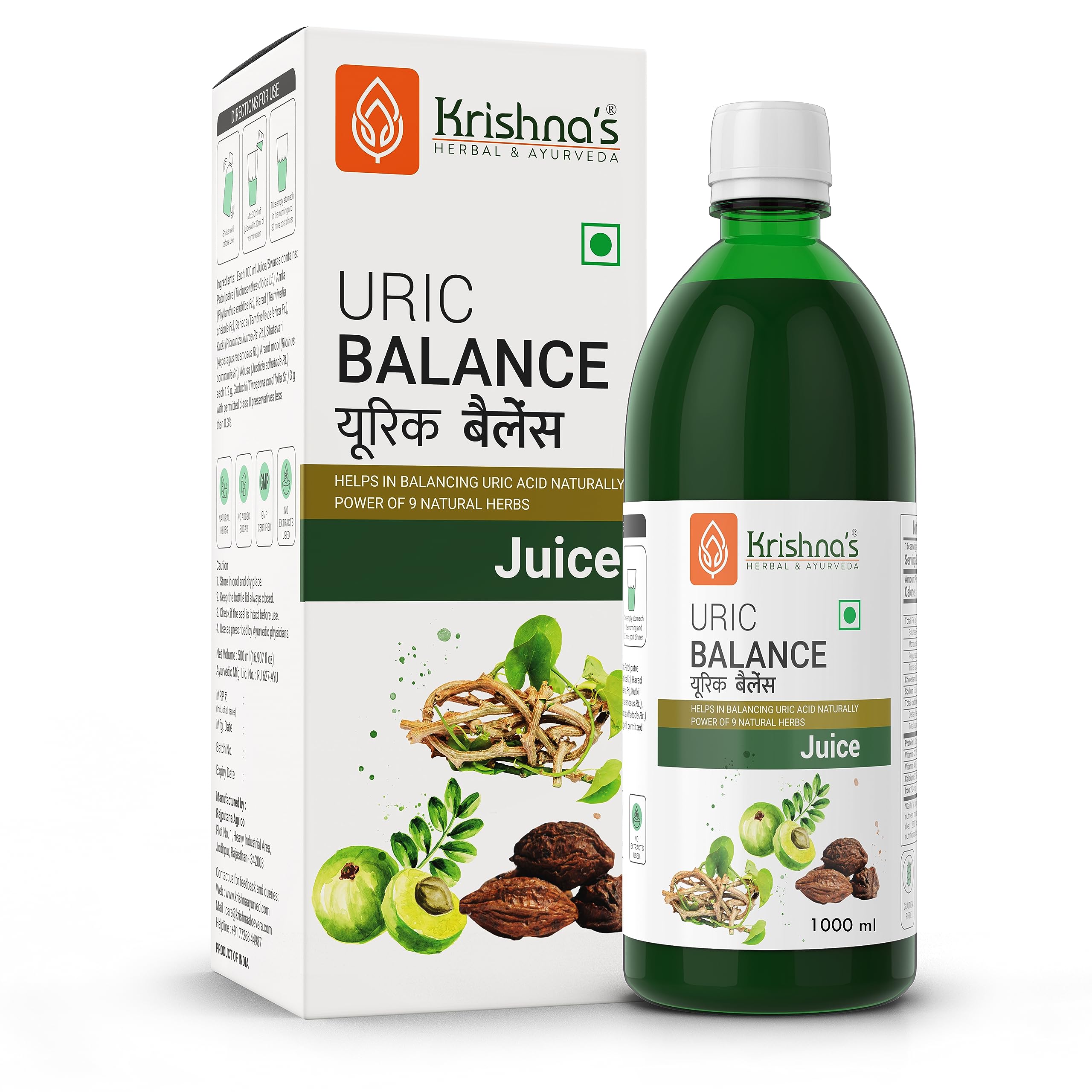 KRISHNA'S HERBAL & AYURVEDA Uric Balance Juice 1000 Ml | Balancing Uric Acid Naturally | Power Of Kutki, Adusa, Arand Mool & 6 More Herbs