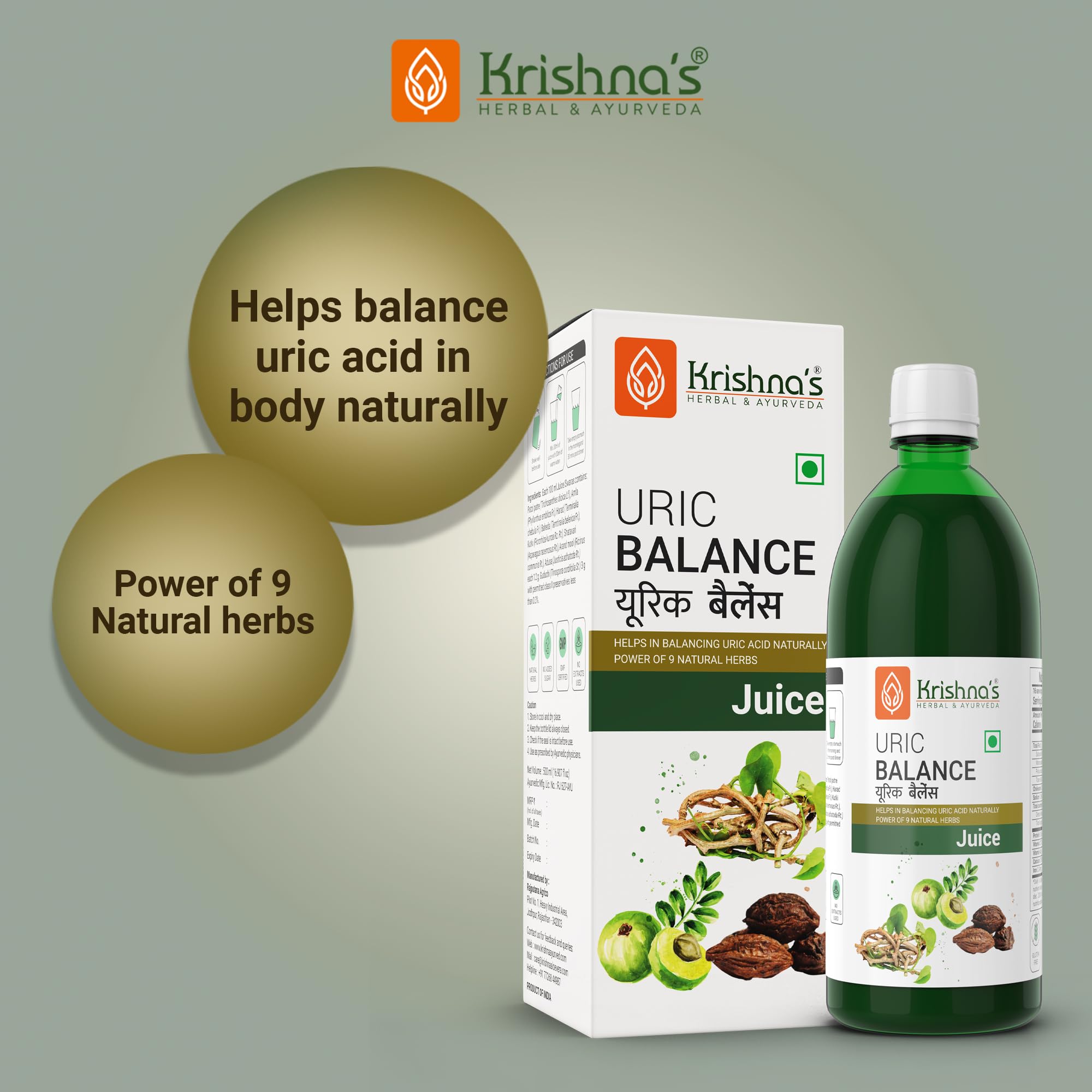 KRISHNA'S HERBAL & AYURVEDA Uric Balance Juice 1000 Ml – view 2