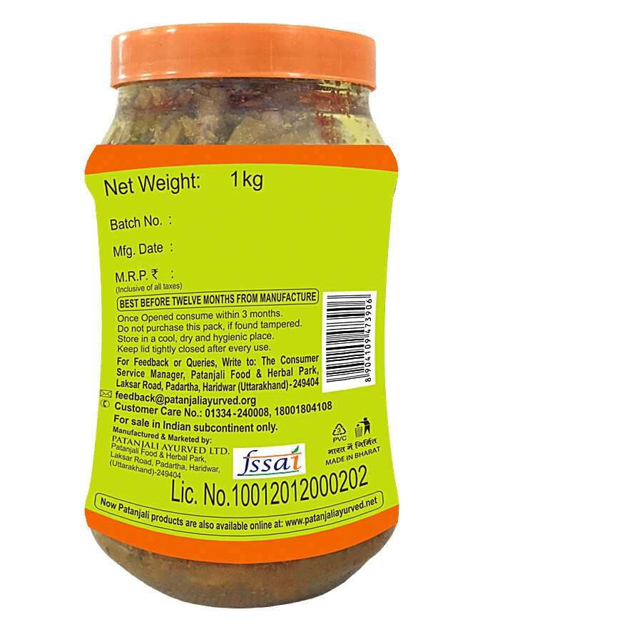 Patanjali Amla - Pickle 1 Kg – view 3