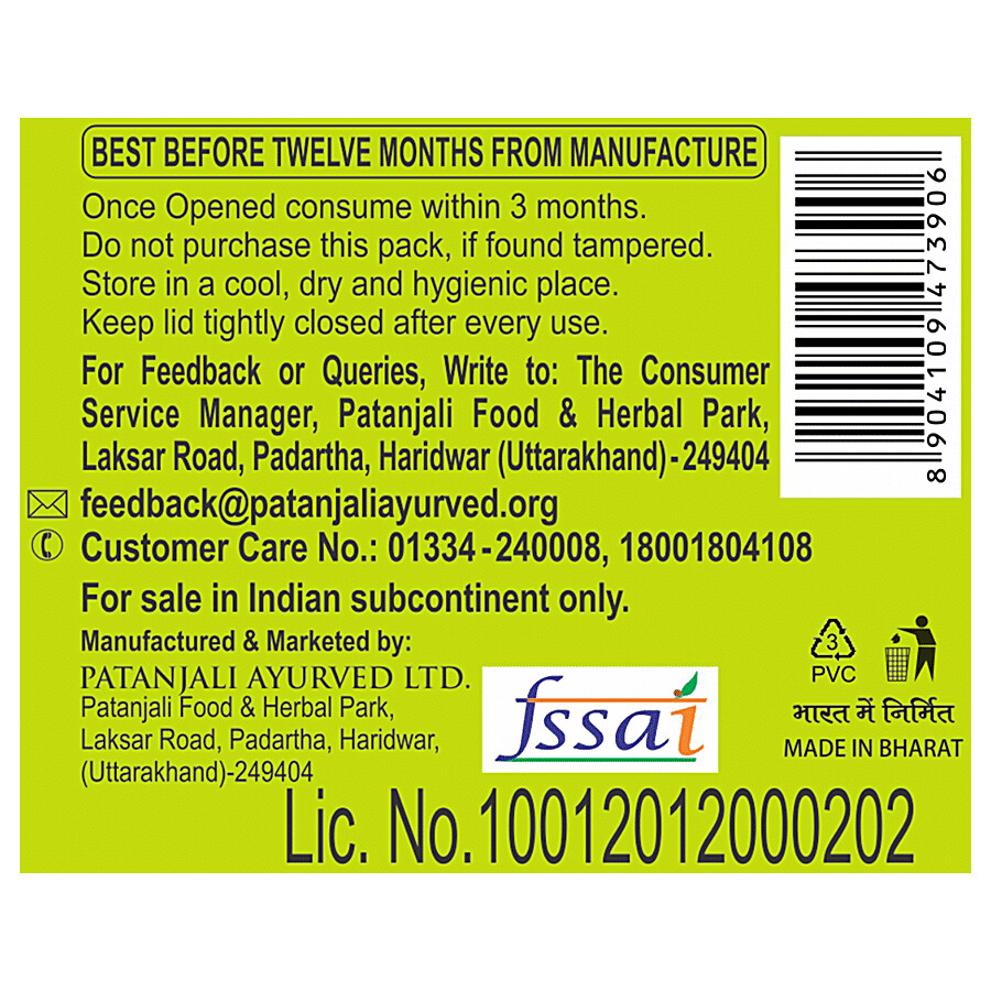 Patanjali Amla - Pickle 1 Kg – view 6