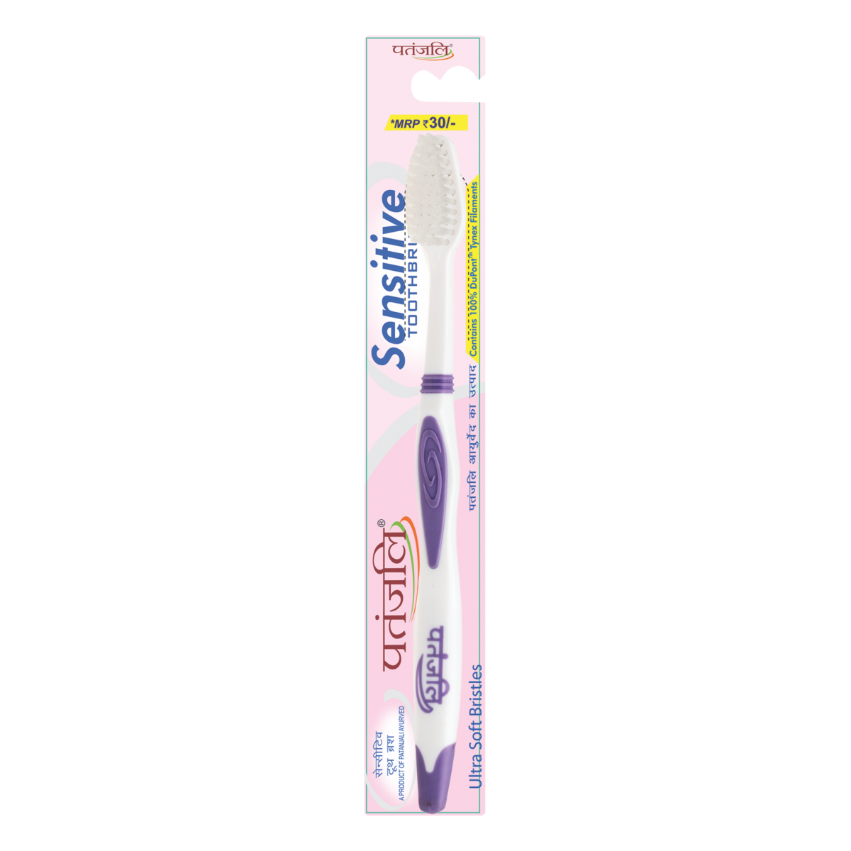 Patanjali Sensitive Tooth Brush 25 g – view 1