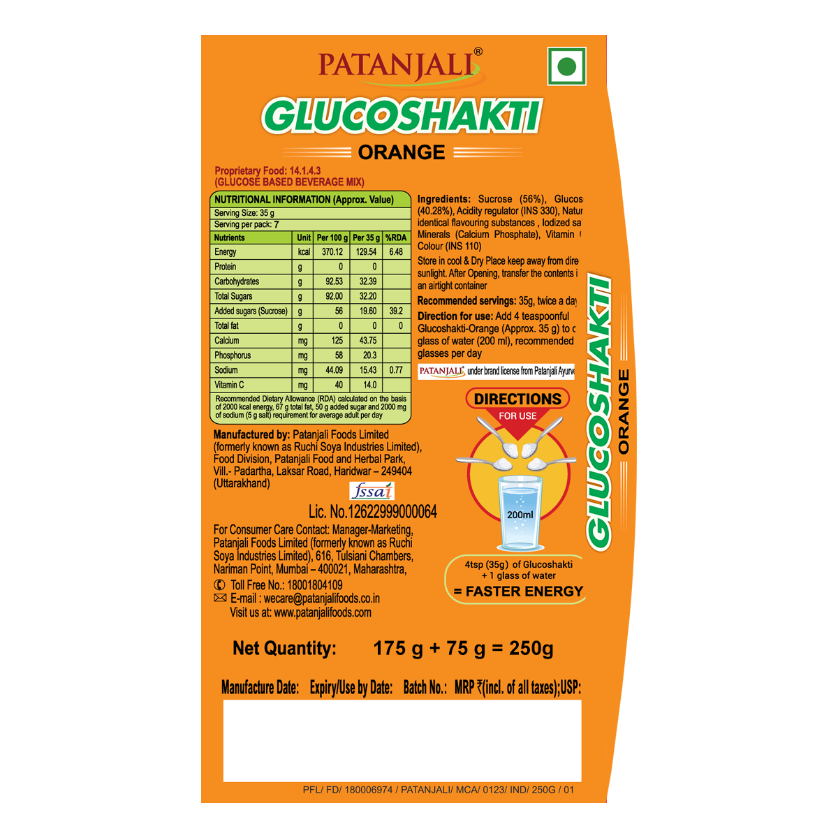 Patanjali Glucoshakti Orange 250 g – view 2