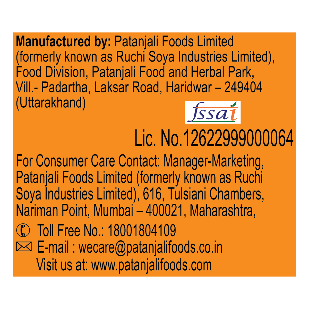 Patanjali Glucoshakti Orange 250 g – view 6