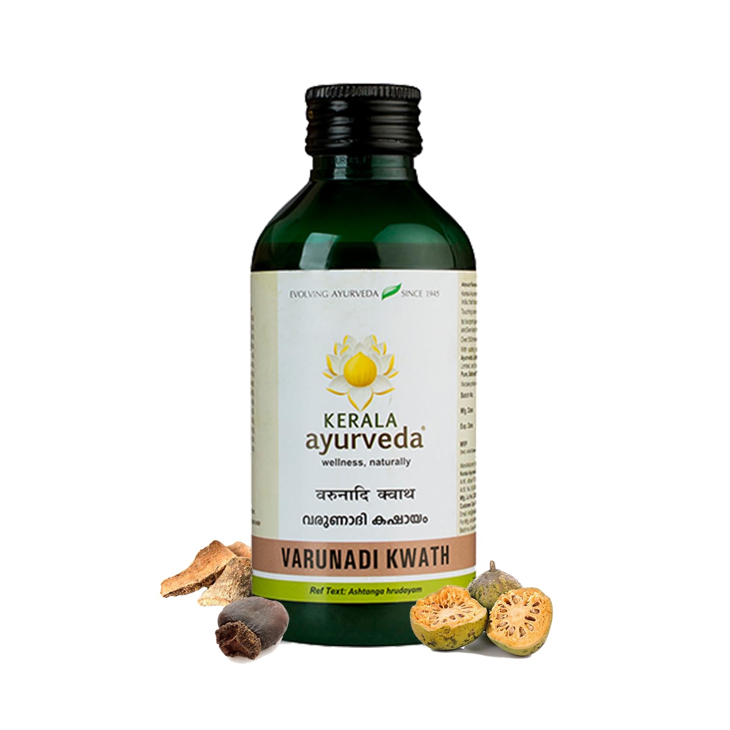 Kerala Ayurveda Varunadi Kwath 200 ml Ayurvedic liquid bottle