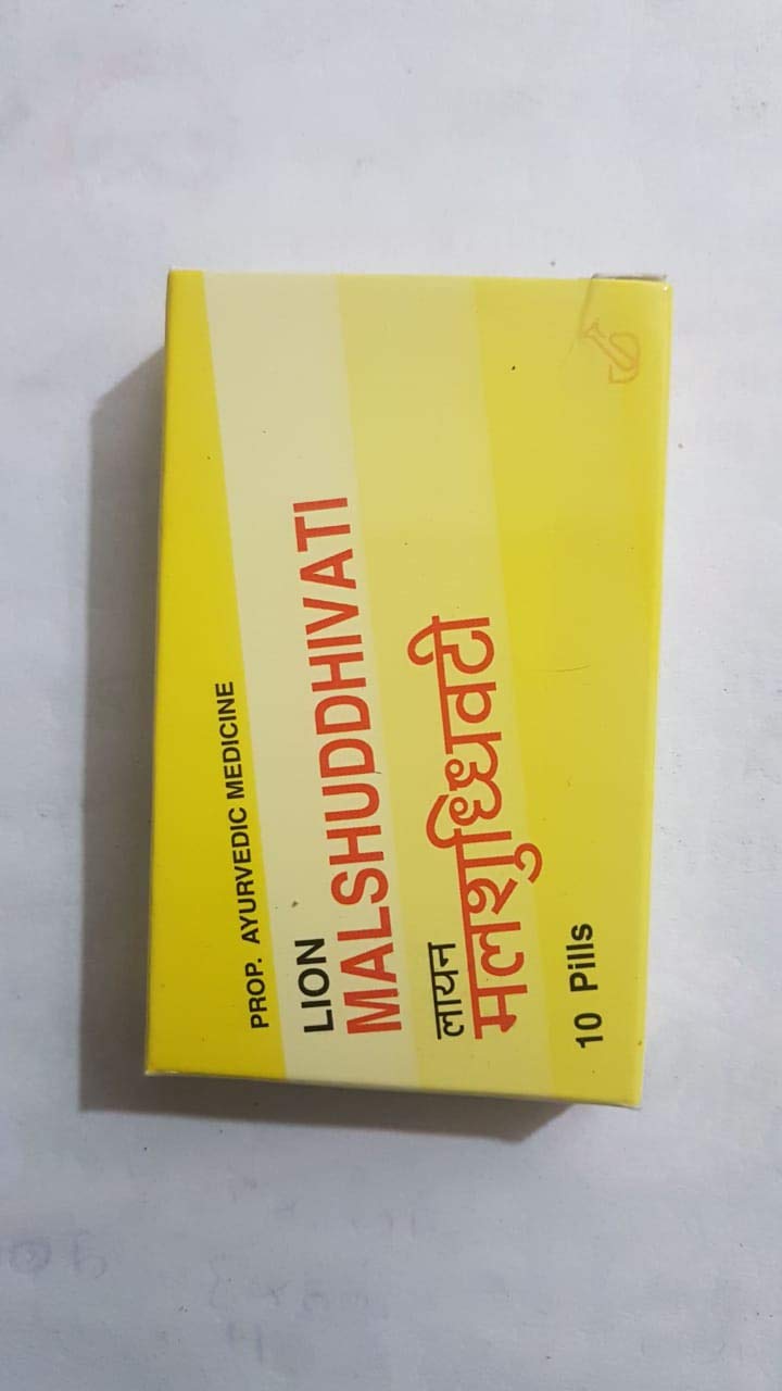 Zandu Tribhuvan Kirti Ras 40 Tab(Pack of 5) Free malshuddhi sample – view 2