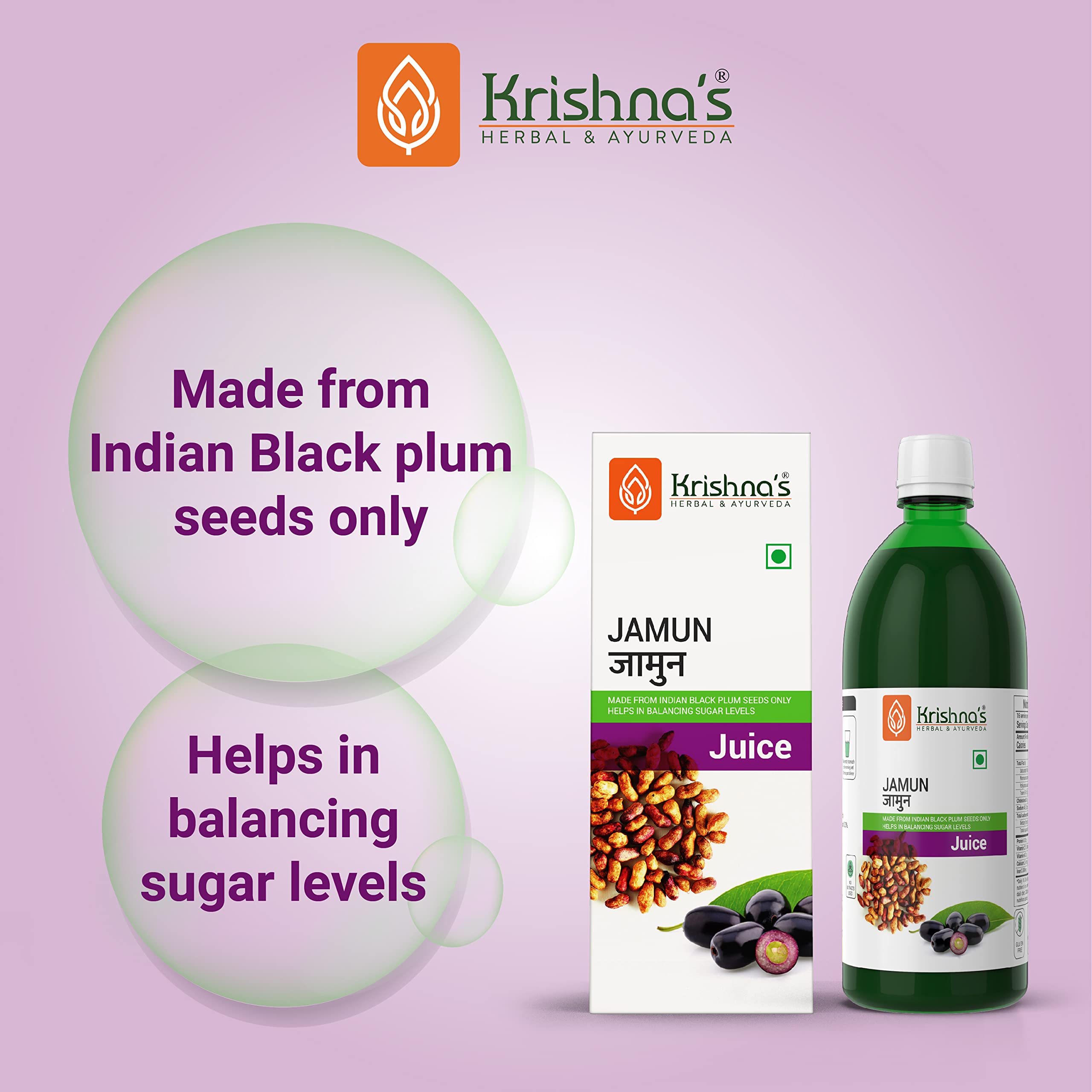 KRISHNA'S HERBAL & AYURVEDA Jamun Juice-500 Ml – view 2