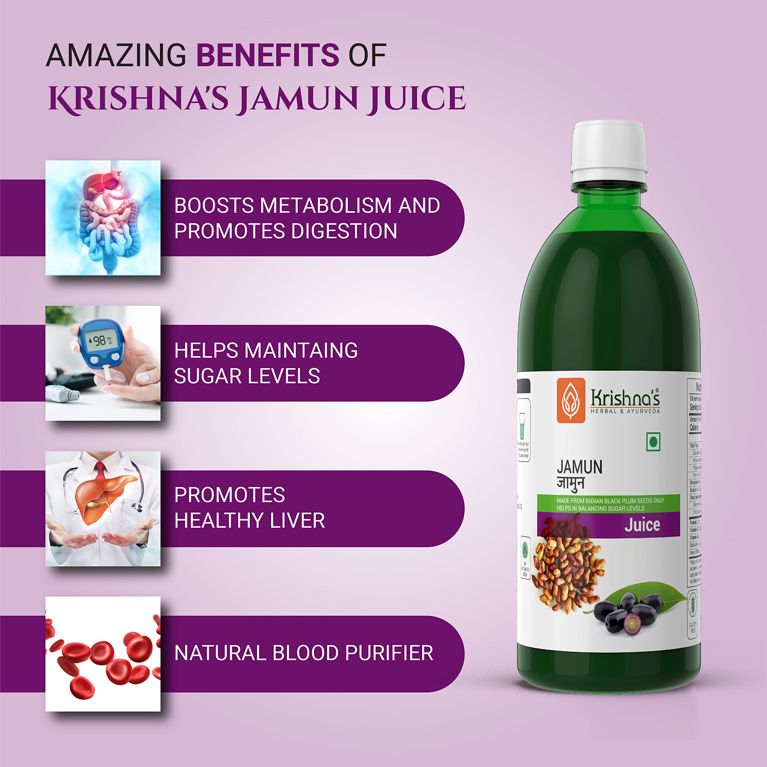 KRISHNA'S HERBAL & AYURVEDA Jamun Juice-500 Ml – view 3