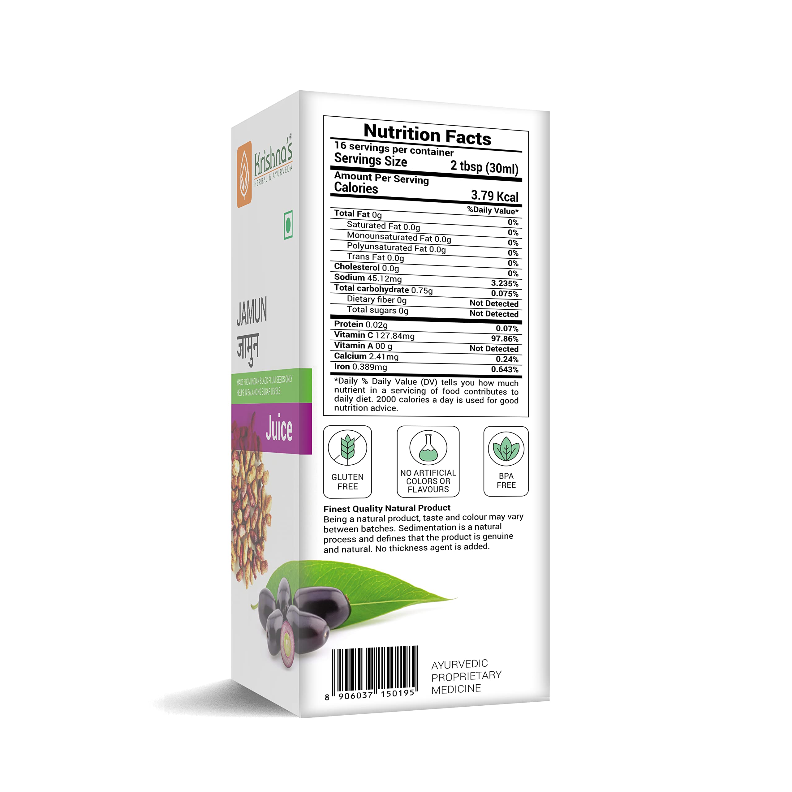 KRISHNA'S HERBAL & AYURVEDA Jamun Juice-500 Ml – view 8