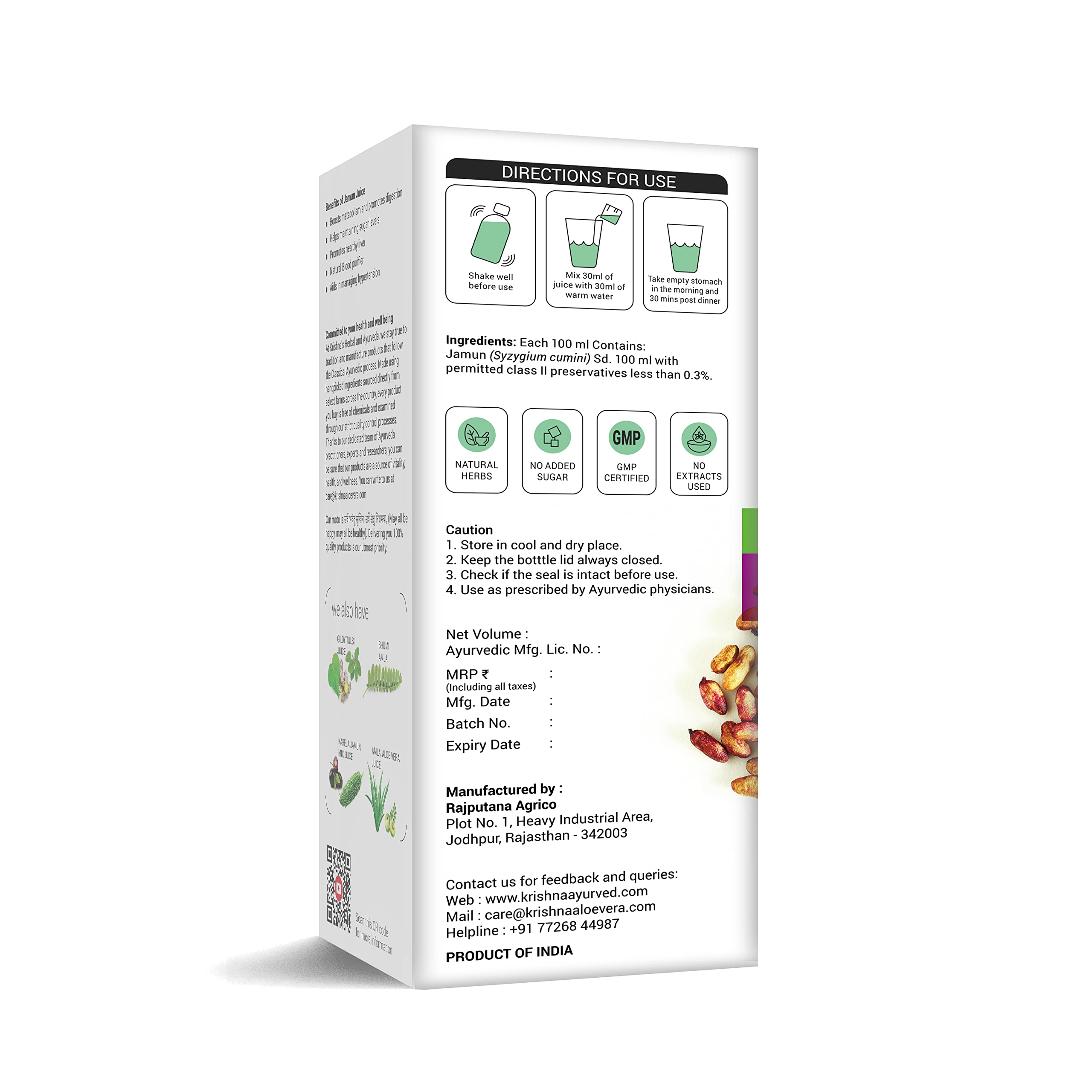 KRISHNA'S HERBAL & AYURVEDA Jamun Juice-500 Ml – view 9