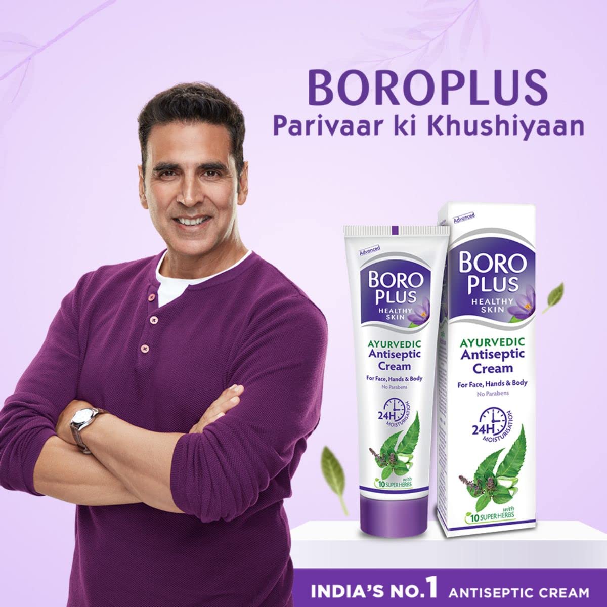 Boroplus Antiseptic Cream Provides 24Hrs Moisturisation Ayurvedic Cream For All Aeasons Hand Cream, Body Cream & Face Cream, Moisturises Dry Skin With Goodness Of Neem, Tulsi And Aloe Vera, 120Ml – view 2
