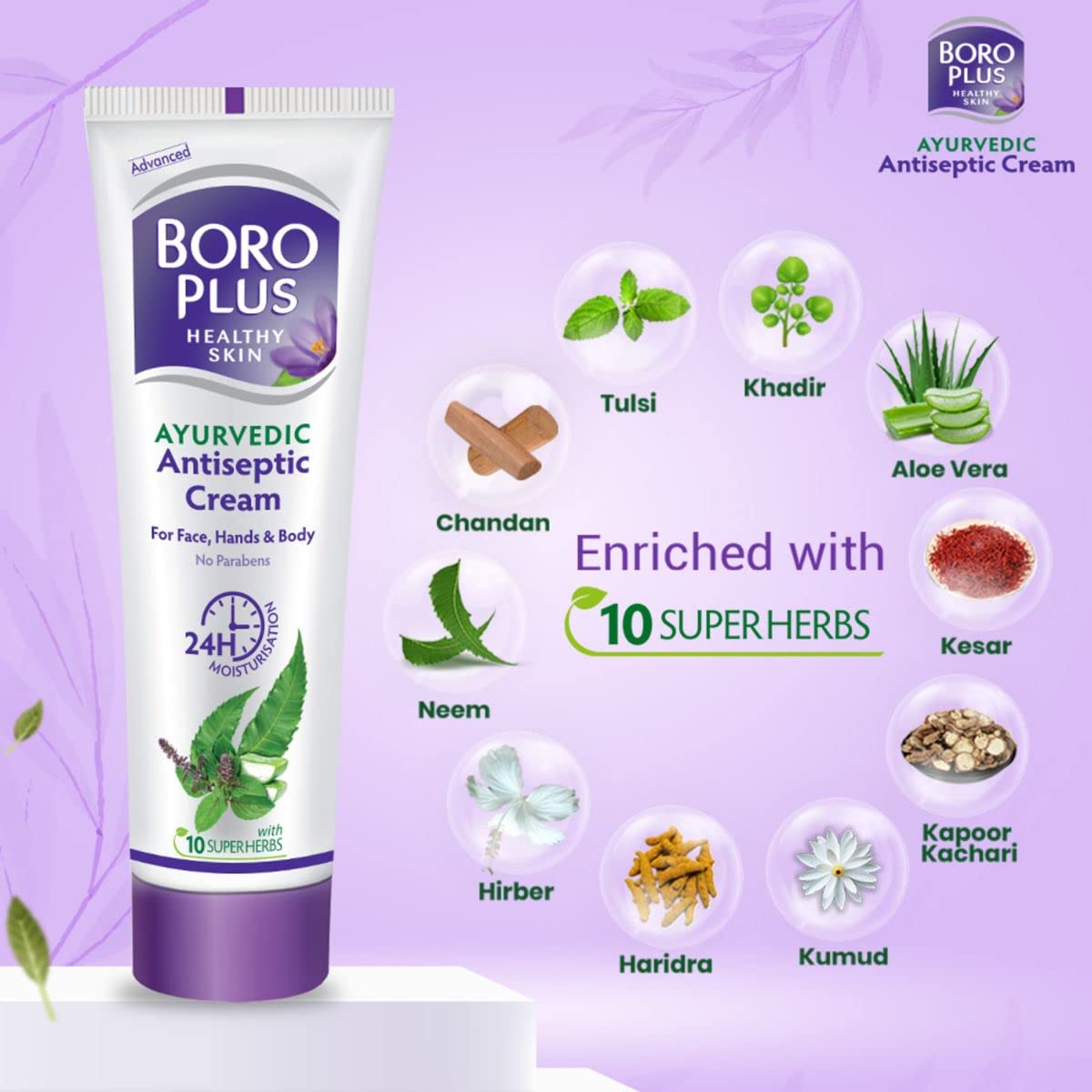Boroplus Antiseptic Cream Provides 24Hrs Moisturisation Ayurvedic Cream For All Aeasons Hand Cream, Body Cream & Face Cream, Moisturises Dry Skin With Goodness Of Neem, Tulsi And Aloe Vera, 120Ml – view 3