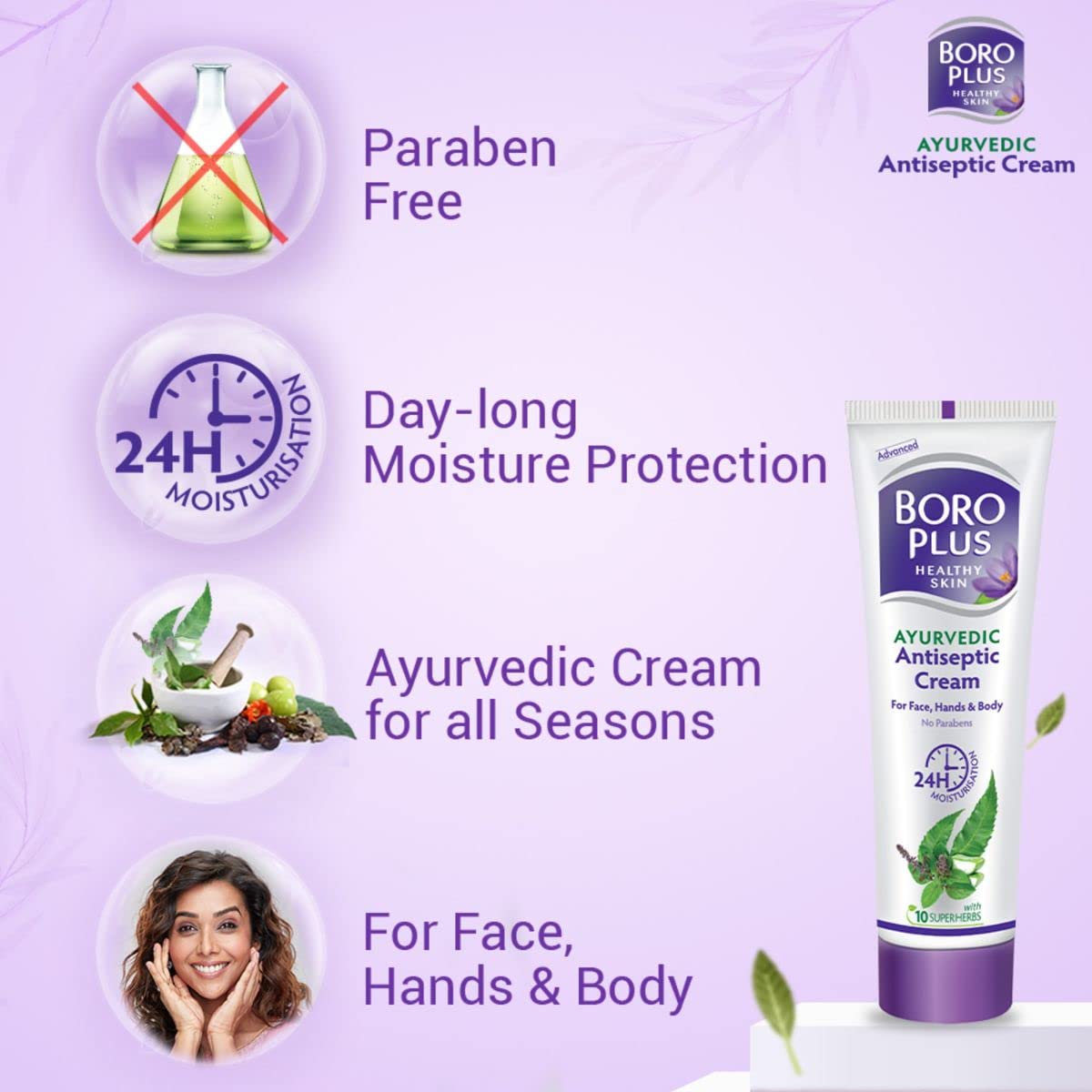 Boroplus Antiseptic Cream Provides 24Hrs Moisturisation Ayurvedic Cream For All Aeasons Hand Cream, Body Cream & Face Cream, Moisturises Dry Skin With Goodness Of Neem, Tulsi And Aloe Vera, 120Ml – view 5