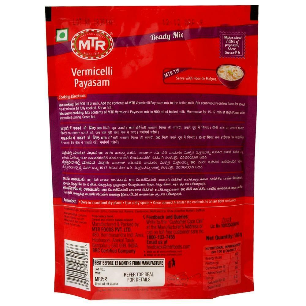 MTR Instant Vermicelli Payasam Mix 180 G – view 2