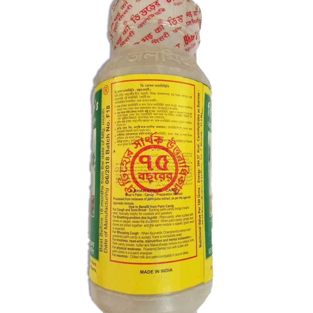 West Bengal D Bhar's Palm Candy-500gm – view 2