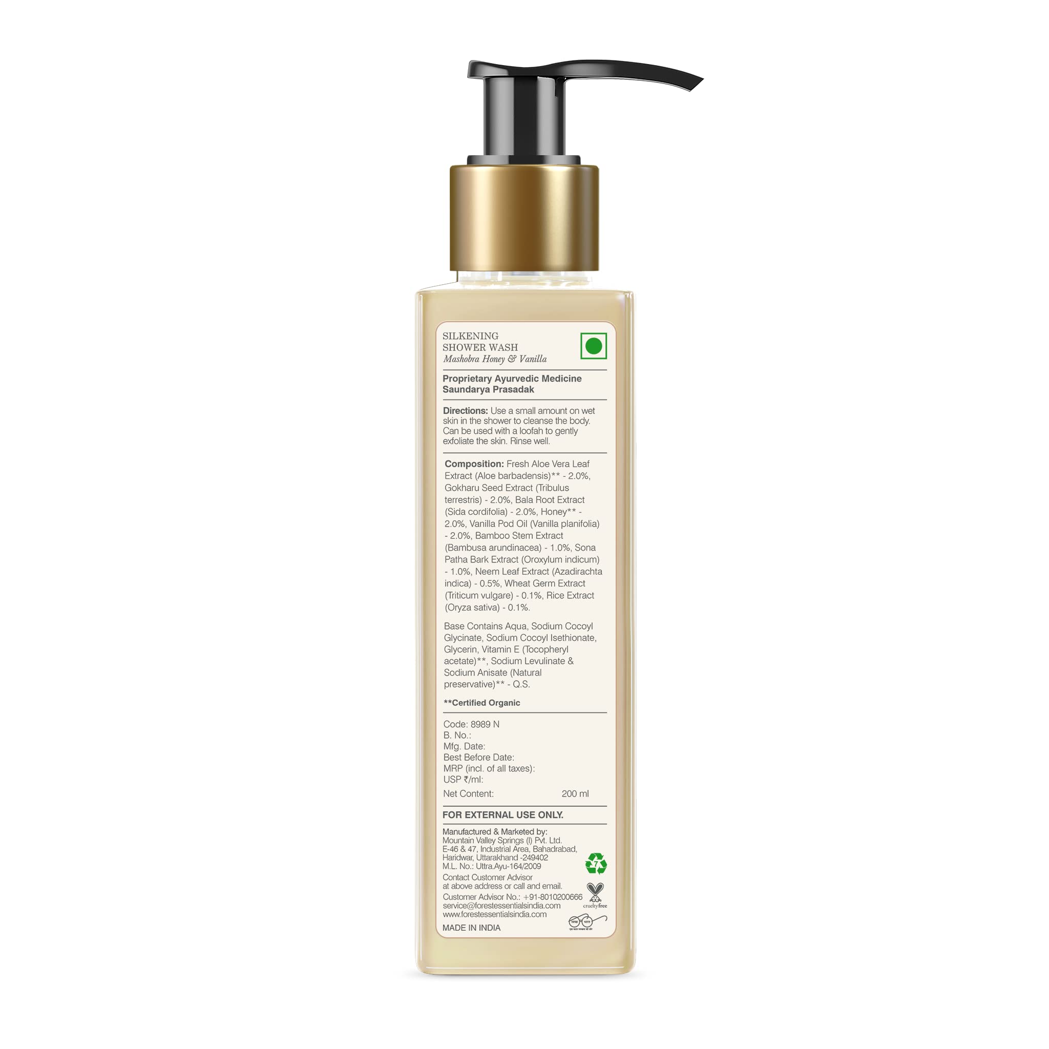 Forest essentials Silkening Shower Wash Mashobra Honey & Vanilla – view 4