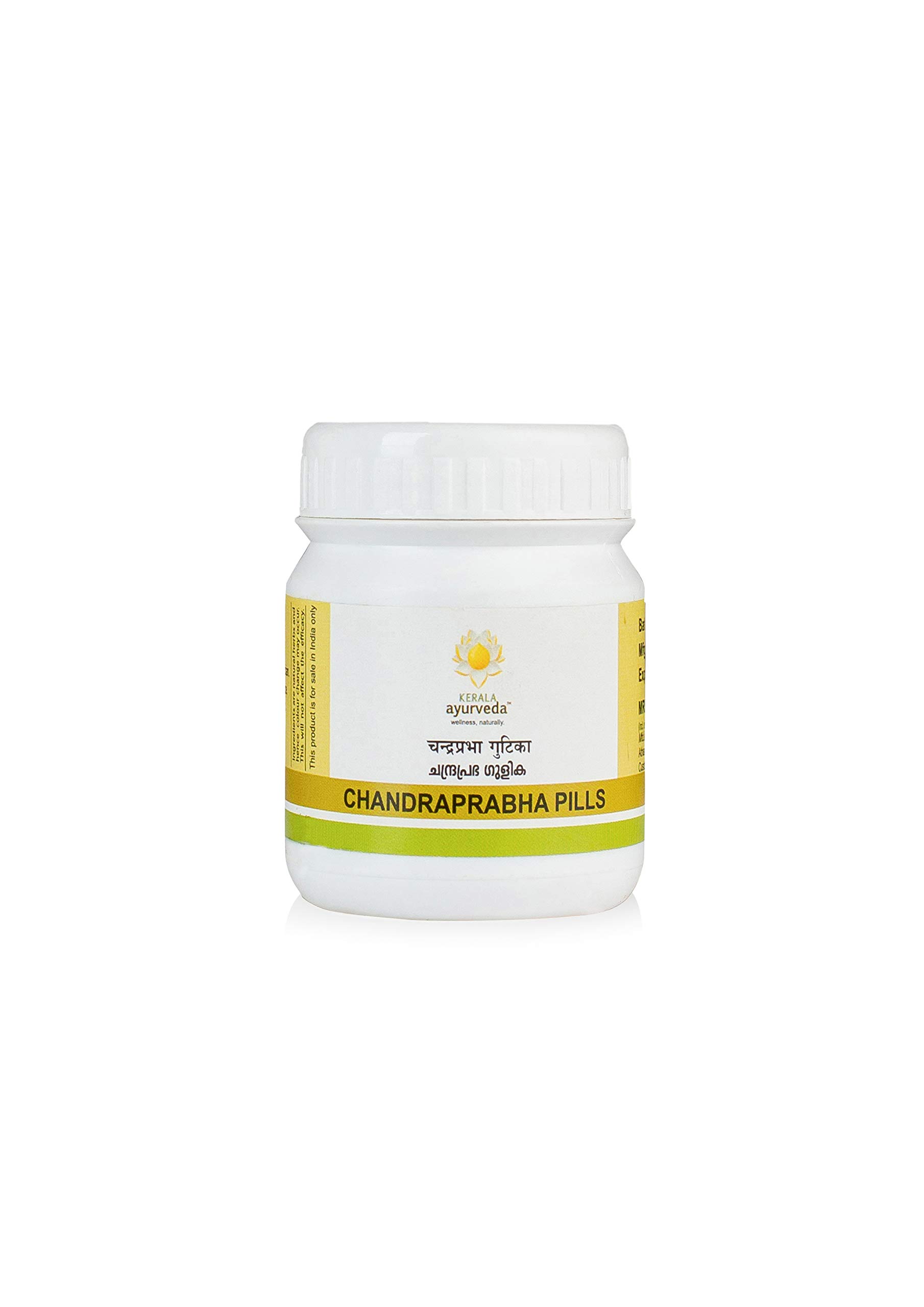 Kerala Ayurveda Chandraprabha Gulika 50 Nos – view 1