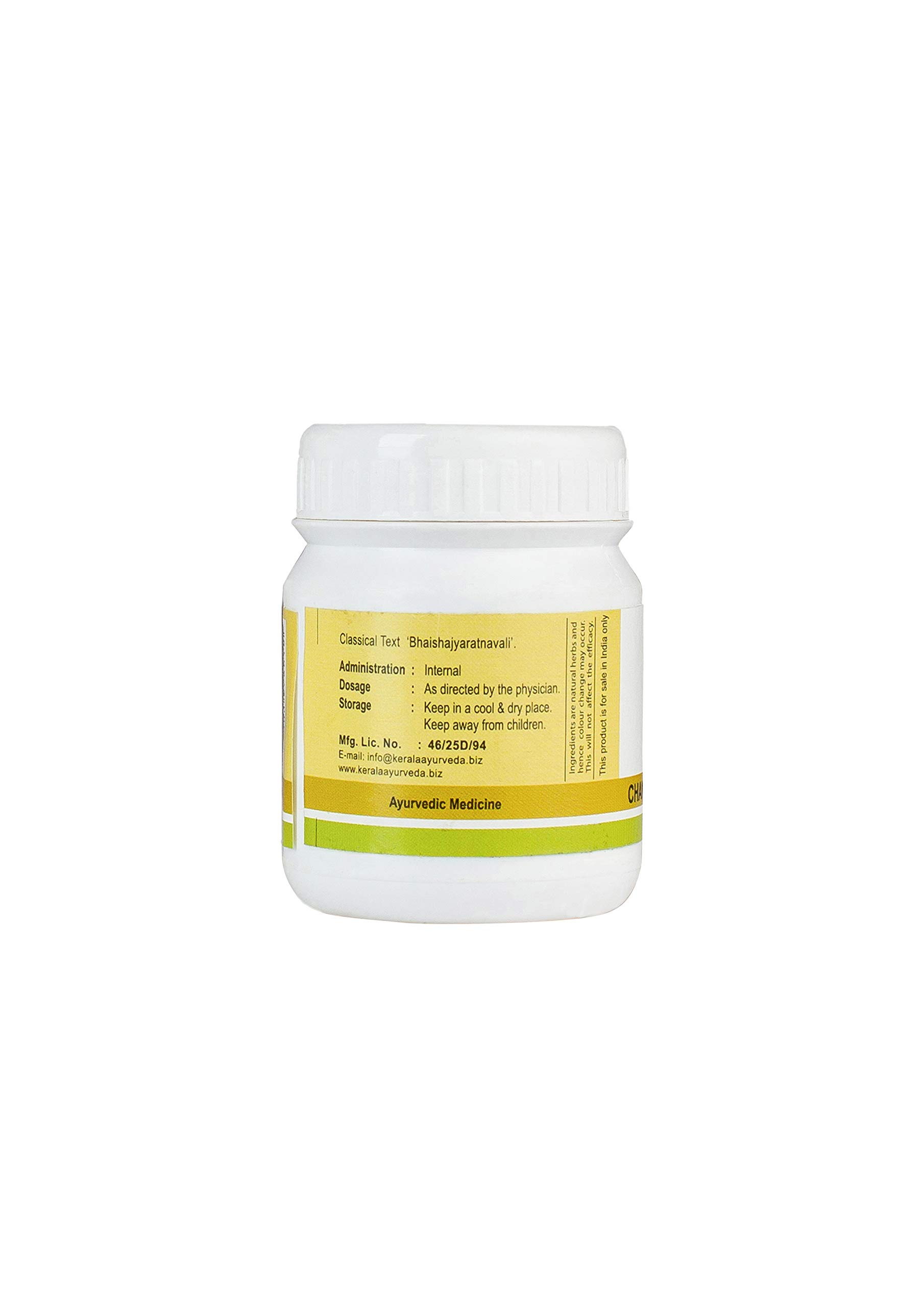 Kerala Ayurveda Chandraprabha Gulika 50 Nos – view 2