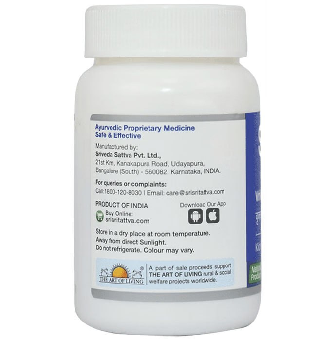 Sri Sri Tattva Vrikka Sanjivini Vati, 500mg 60 tablets – view 2