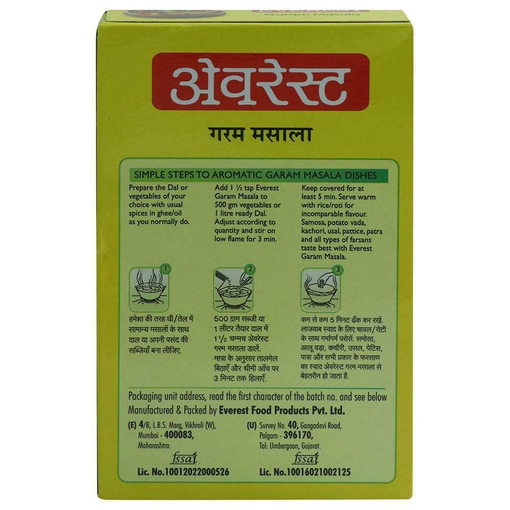 Everest Garam Masala 100 G – view 2