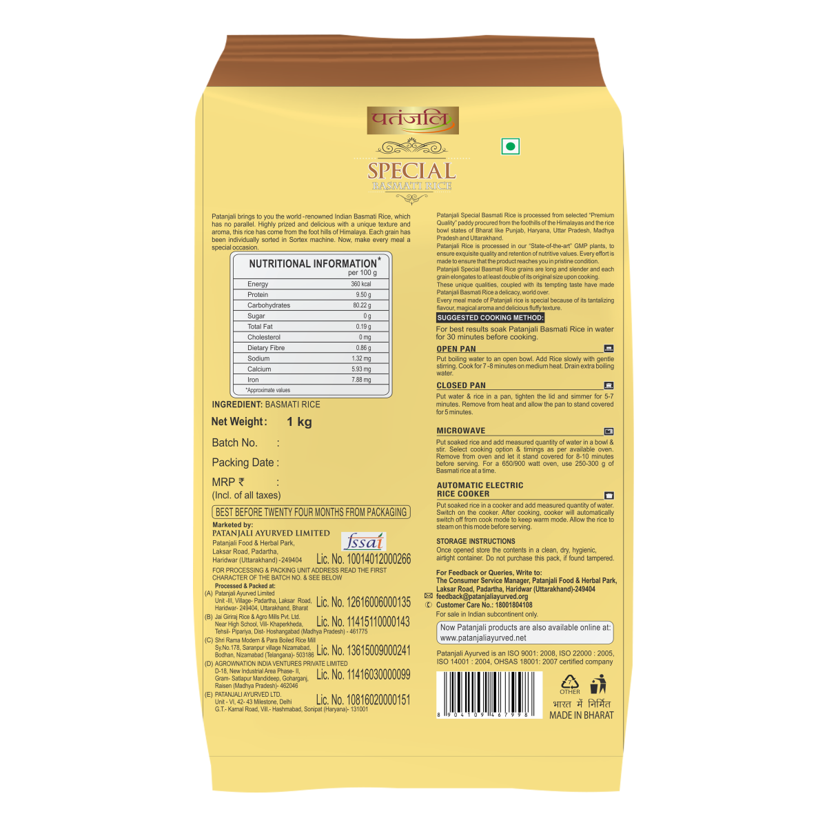 Patanjali Special Basmati Rice 1 kg – view 2