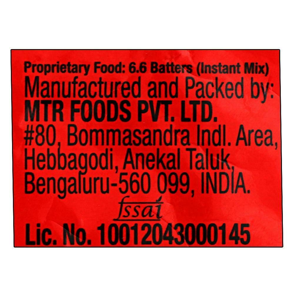 MTR Instant Khaman Dhokla Mix 180 G – view 8