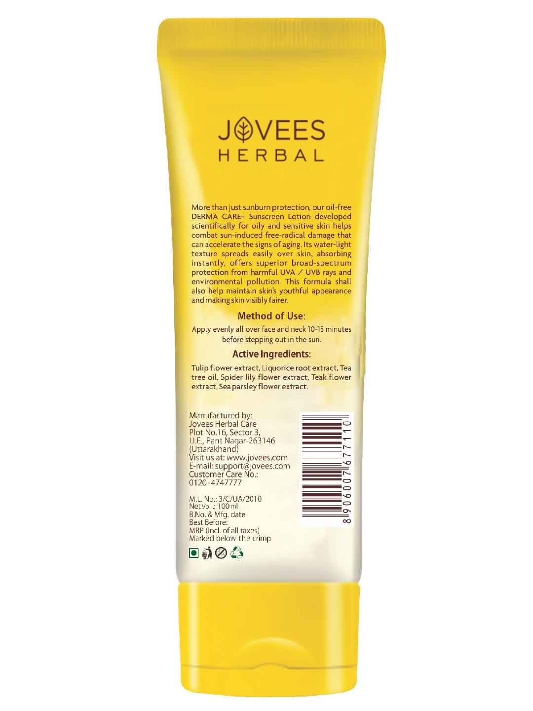 Jovees Herbal Sun Derma Care Lotion SPF 50 PA+++ Broad Spectrum – view 2