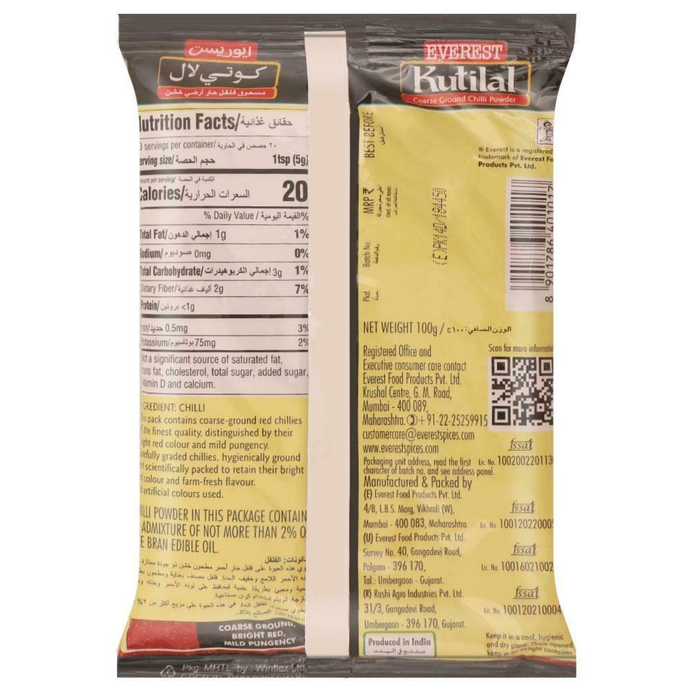 Everest Kutilal Chilli Powder 100 G – view 2