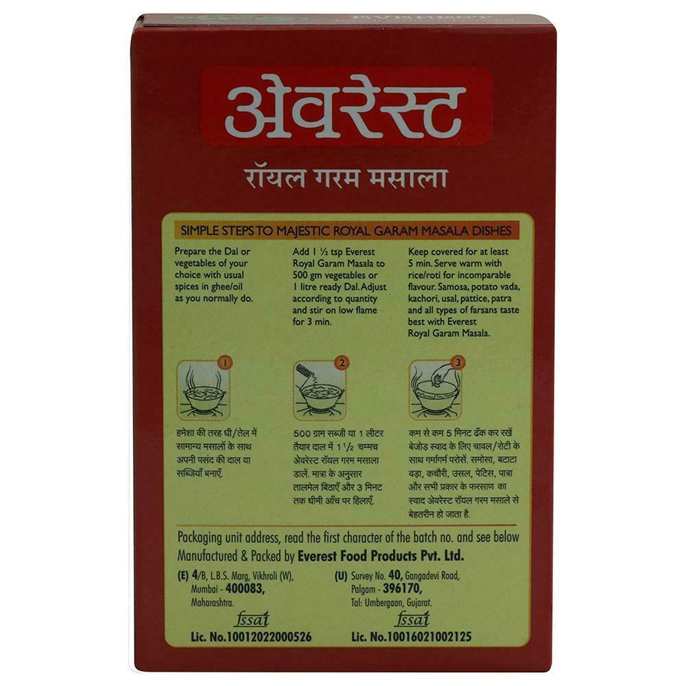 Everest Royal Garam Masala 100 G – view 2
