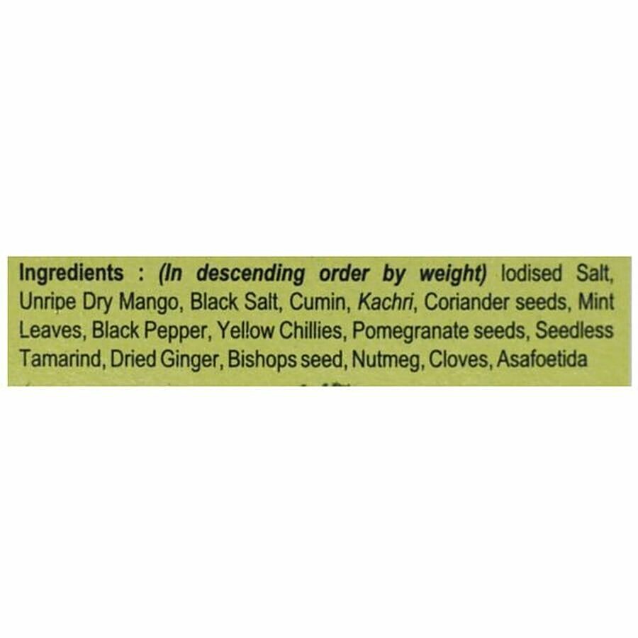 Mdh Chat - Chunky 50 g – view 3