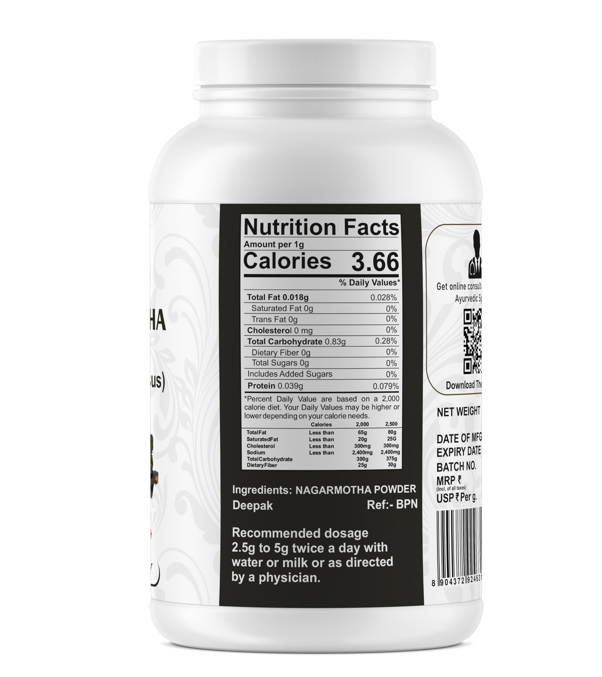 Yuvika Nagarmotha Powder - Cyperus Rotundus Rhizome - Nut Sedge Root 100 Grams – view 3