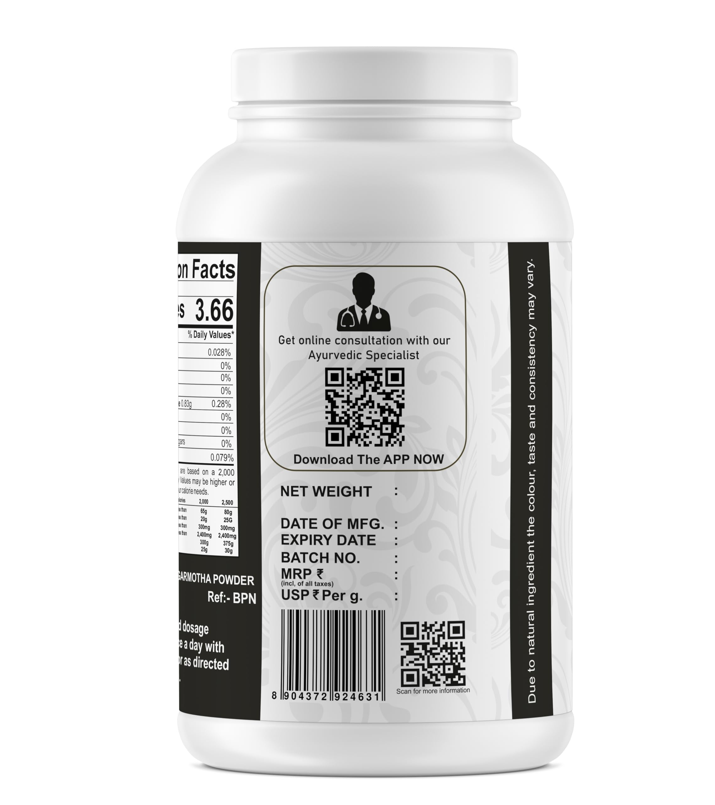 Yuvika Nagarmotha Powder - Cyperus Rotundus Rhizome - Nut Sedge Root 100 Grams – view 4
