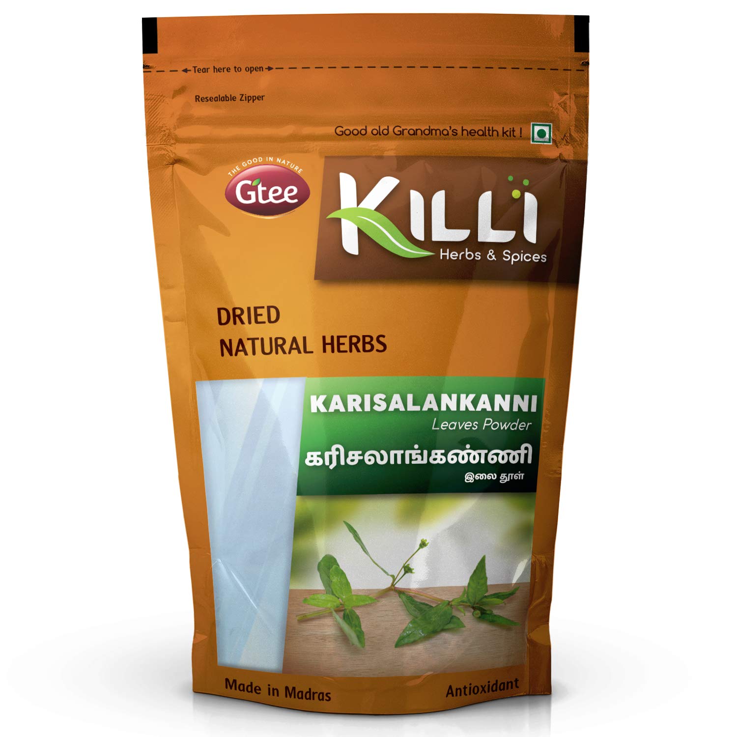 KILLI Eclipta alba false daisy leaves powder in jar