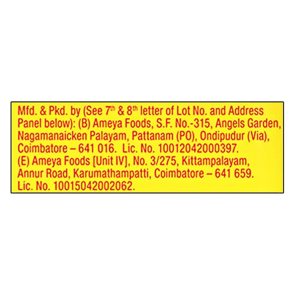 Saffola Veggie Twist Instant Masala Oats 38 G – view 11