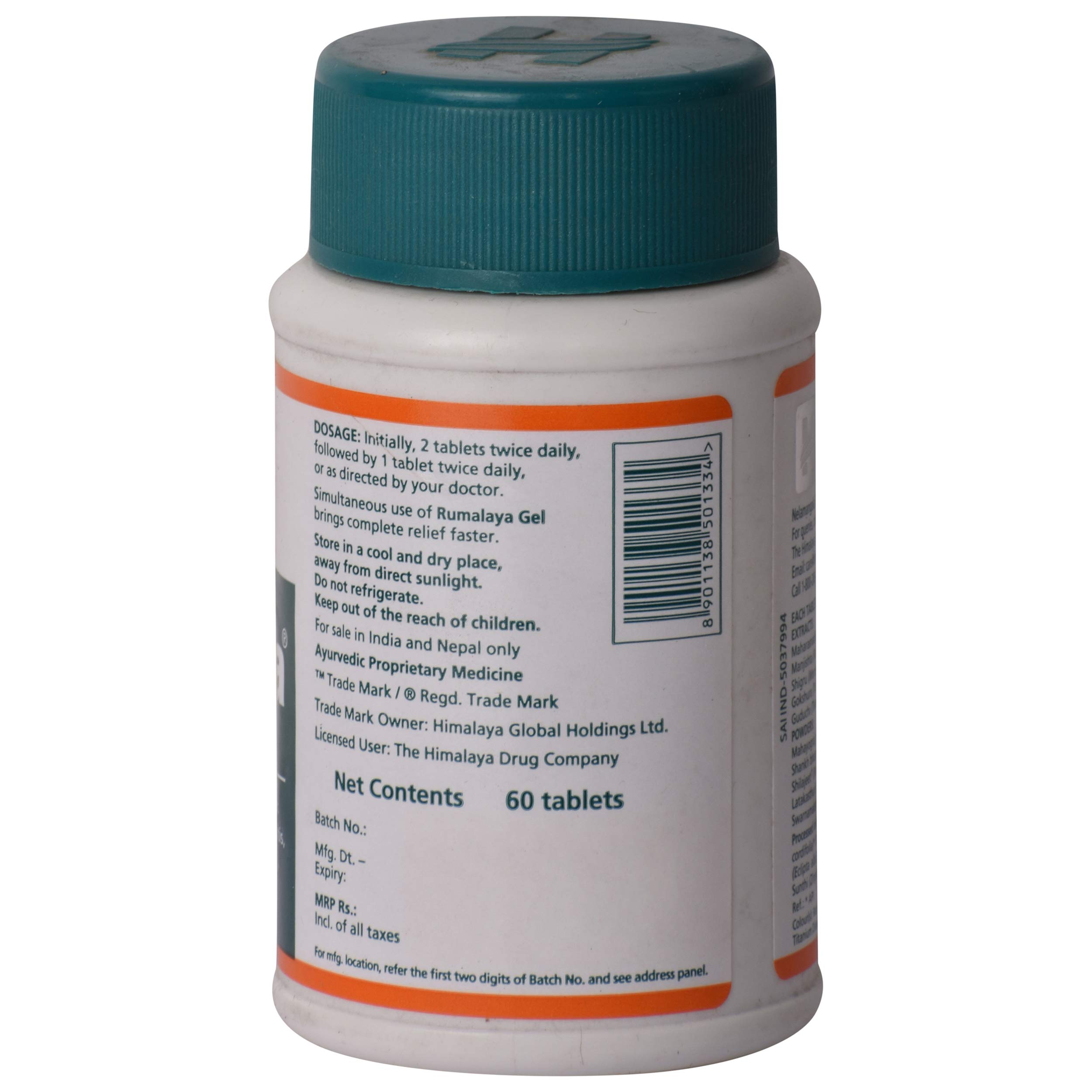 Rumalaya - Bottle of 60 Tablets – view 2