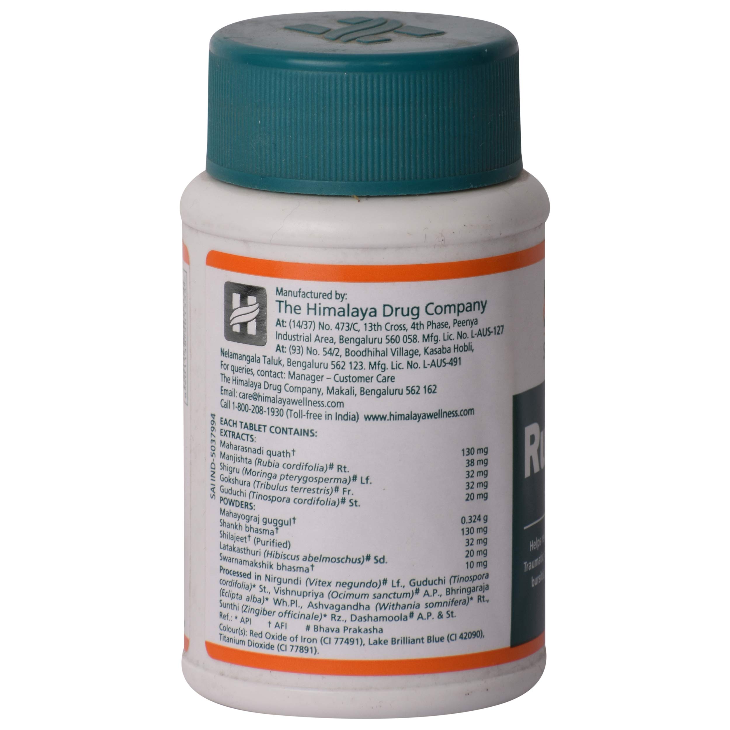 Rumalaya - Bottle of 60 Tablets – view 3