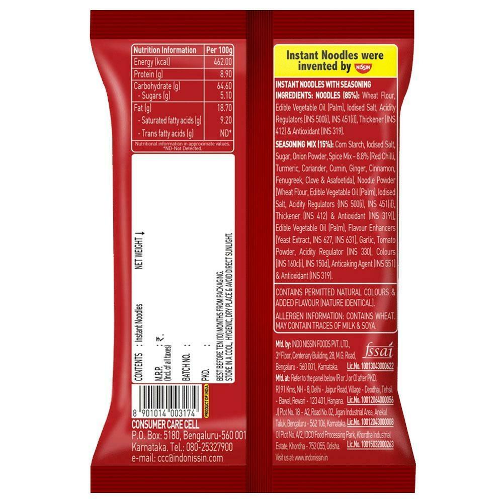 Top Ramen Curry Saucy Flat Instant Noodles 70 G – view 2